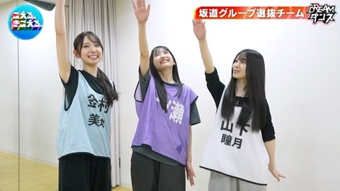 【日向坂46】坂道ダンス選抜、圧巻のパフォーマンスで沸かせる!おひさまの反応がこちら | 【日向坂46】坂道ダンス選抜、圧巻のパフォーマンスで沸かせる!おひさまの反応がこちら | 【日向坂46】坂道ダンス選抜、圧巻のパフォーマンスで沸かせる!おひさまの反応がこちら | 【日向坂46】坂道ダンス選抜、圧巻のパフォーマンスで沸かせる!おひさまの反応がこちら | 【日向坂46】坂道ダンス選抜、圧巻のパフォーマンスで沸かせる!おひさまの反応がこちら | 【日向坂46】坂道ダンス選抜、圧巻のパフォーマンスで沸かせる!おひさまの反応がこちら | 【日向坂46】坂道ダンス選抜、圧巻のパフォーマンスで沸かせる!おひさまの反応がこちら | 【日向坂46】坂道ダンス選抜、圧巻のパフォーマンスで沸かせる!おひさまの反応がこちら | 【日向坂46】坂道ダンス選抜、圧巻のパフォーマンスで沸かせる!おひさまの反応がこちら | 【日向坂46】坂道ダンス選抜、圧巻のパフォーマンスで沸かせる!おひさまの反応がこちら | 【日向坂46】坂道ダンス選抜、圧巻のパフォーマンスで沸かせる!おひさまの反応がこちら | 【日向坂46】坂道ダンス選抜、圧巻のパフォーマンスで沸かせる!おひさまの反応がこちら | 【日向坂46】坂道ダンス選抜、圧巻のパフォーマンスで沸かせる!おひさまの反応がこちら | アイドルまとめ速報 ドル速(18214457297486_13) 【日向坂46】坂道ダンス選抜、圧巻のパフォーマンスで沸かせる!おひさまの反応がこちら | 【日向坂46】坂道ダンス選抜、圧巻のパフォーマンスで沸かせる!おひさまの反応がこちら | 【日向坂46】坂道ダンス選抜、圧巻のパフォーマンスで沸かせる!おひさまの反応がこちら | 【日向坂46】坂道ダンス選抜、圧巻のパフォーマンスで沸かせる!おひさまの反応がこちら | 【日向坂46】坂道ダンス選抜、圧巻のパフォーマンスで沸かせる!おひさまの反応がこちら | 【日向坂46】坂道ダンス選抜、圧巻のパフォーマンスで沸かせる!おひさまの反応がこちら | 【日向坂46】坂道ダンス選抜、圧巻のパフォーマンスで沸かせる!おひさまの反応がこちら | 【日向坂46】坂道ダンス選抜、圧巻のパフォーマンスで沸かせる!おひさまの反応がこちら | 【日向坂46】坂道ダンス選抜、圧巻のパフォーマンスで沸かせる!おひさまの反応がこちら | 【日向坂46】坂道ダンス選抜、圧巻のパフォーマンスで沸かせる!おひさまの反応がこちら | 【日向坂46】坂道ダンス選抜、圧巻のパフォーマンスで沸かせる!おひさまの反応がこちら | 【日向坂46】坂道ダンス選抜、圧巻のパフォーマンスで沸かせる!おひさまの反応がこちら | 【日向坂46】坂道ダンス選抜、圧巻のパフォーマンスで沸かせる!おひさまの反応がこちら | アイドルまとめ速報 ドル速(18214457297486_13)