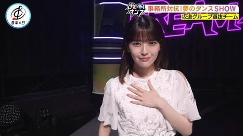 【日向坂46】坂道ダンス選抜、圧巻のパフォーマンスで沸かせる!おひさまの反応がこちら | 【日向坂46】坂道ダンス選抜、圧巻のパフォーマンスで沸かせる!おひさまの反応がこちら | 【日向坂46】坂道ダンス選抜、圧巻のパフォーマンスで沸かせる!おひさまの反応がこちら | 【日向坂46】坂道ダンス選抜、圧巻のパフォーマンスで沸かせる!おひさまの反応がこちら | 【日向坂46】坂道ダンス選抜、圧巻のパフォーマンスで沸かせる!おひさまの反応がこちら | 【日向坂46】坂道ダンス選抜、圧巻のパフォーマンスで沸かせる!おひさまの反応がこちら | 【日向坂46】坂道ダンス選抜、圧巻のパフォーマンスで沸かせる!おひさまの反応がこちら | 【日向坂46】坂道ダンス選抜、圧巻のパフォーマンスで沸かせる!おひさまの反応がこちら | 【日向坂46】坂道ダンス選抜、圧巻のパフォーマンスで沸かせる!おひさまの反応がこちら | 【日向坂46】坂道ダンス選抜、圧巻のパフォーマンスで沸かせる!おひさまの反応がこちら | 【日向坂46】坂道ダンス選抜、圧巻のパフォーマンスで沸かせる!おひさまの反応がこちら | 【日向坂46】坂道ダンス選抜、圧巻のパフォーマンスで沸かせる!おひさまの反応がこちら | 【日向坂46】坂道ダンス選抜、圧巻のパフォーマンスで沸かせる!おひさまの反応がこちら | 【日向坂46】坂道ダンス選抜、圧巻のパフォーマンスで沸かせる!おひさまの反応がこちら | アイドルまとめ速報 ドル速(18214457659262_14) 【日向坂46】坂道ダンス選抜、圧巻のパフォーマンスで沸かせる!おひさまの反応がこちら | 【日向坂46】坂道ダンス選抜、圧巻のパフォーマンスで沸かせる!おひさまの反応がこちら | 【日向坂46】坂道ダンス選抜、圧巻のパフォーマンスで沸かせる!おひさまの反応がこちら | 【日向坂46】坂道ダンス選抜、圧巻のパフォーマンスで沸かせる!おひさまの反応がこちら | 【日向坂46】坂道ダンス選抜、圧巻のパフォーマンスで沸かせる!おひさまの反応がこちら | 【日向坂46】坂道ダンス選抜、圧巻のパフォーマンスで沸かせる!おひさまの反応がこちら | 【日向坂46】坂道ダンス選抜、圧巻のパフォーマンスで沸かせる!おひさまの反応がこちら | 【日向坂46】坂道ダンス選抜、圧巻のパフォーマンスで沸かせる!おひさまの反応がこちら | 【日向坂46】坂道ダンス選抜、圧巻のパフォーマンスで沸かせる!おひさまの反応がこちら | 【日向坂46】坂道ダンス選抜、圧巻のパフォーマンスで沸かせる!おひさまの反応がこちら | 【日向坂46】坂道ダンス選抜、圧巻のパフォーマンスで沸かせる!おひさまの反応がこちら | 【日向坂46】坂道ダンス選抜、圧巻のパフォーマンスで沸かせる!おひさまの反応がこちら | 【日向坂46】坂道ダンス選抜、圧巻のパフォーマンスで沸かせる!おひさまの反応がこちら | 【日向坂46】坂道ダンス選抜、圧巻のパフォーマンスで沸かせる!おひさまの反応がこちら | アイドルまとめ速報 ドル速(18214457659262_14)