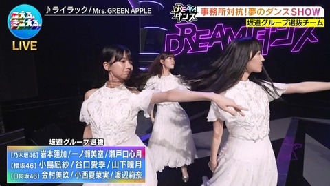 【日向坂46】坂道ダンス選抜、圧巻のパフォーマンスで沸かせる!おひさまの反応がこちら | 【日向坂46】坂道ダンス選抜、圧巻のパフォーマンスで沸かせる!おひさまの反応がこちら | 【日向坂46】坂道ダンス選抜、圧巻のパフォーマンスで沸かせる!おひさまの反応がこちら | 【日向坂46】坂道ダンス選抜、圧巻のパフォーマンスで沸かせる!おひさまの反応がこちら | 【日向坂46】坂道ダンス選抜、圧巻のパフォーマンスで沸かせる!おひさまの反応がこちら | 【日向坂46】坂道ダンス選抜、圧巻のパフォーマンスで沸かせる!おひさまの反応がこちら | 【日向坂46】坂道ダンス選抜、圧巻のパフォーマンスで沸かせる!おひさまの反応がこちら | 【日向坂46】坂道ダンス選抜、圧巻のパフォーマンスで沸かせる!おひさまの反応がこちら | 【日向坂46】坂道ダンス選抜、圧巻のパフォーマンスで沸かせる!おひさまの反応がこちら | 【日向坂46】坂道ダンス選抜、圧巻のパフォーマンスで沸かせる!おひさまの反応がこちら | 【日向坂46】坂道ダンス選抜、圧巻のパフォーマンスで沸かせる!おひさまの反応がこちら | 【日向坂46】坂道ダンス選抜、圧巻のパフォーマンスで沸かせる!おひさまの反応がこちら | 【日向坂46】坂道ダンス選抜、圧巻のパフォーマンスで沸かせる!おひさまの反応がこちら | 【日向坂46】坂道ダンス選抜、圧巻のパフォーマンスで沸かせる!おひさまの反応がこちら | 【日向坂46】坂道ダンス選抜、圧巻のパフォーマンスで沸かせる!おひさまの反応がこちら | 【日向坂46】坂道ダンス選抜、圧巻のパフォーマンスで沸かせる!おひさまの反応がこちら | アイドルまとめ速報 ドル速(18214458355968_16) 【日向坂46】坂道ダンス選抜、圧巻のパフォーマンスで沸かせる!おひさまの反応がこちら | 【日向坂46】坂道ダンス選抜、圧巻のパフォーマンスで沸かせる!おひさまの反応がこちら | 【日向坂46】坂道ダンス選抜、圧巻のパフォーマンスで沸かせる!おひさまの反応がこちら | 【日向坂46】坂道ダンス選抜、圧巻のパフォーマンスで沸かせる!おひさまの反応がこちら | 【日向坂46】坂道ダンス選抜、圧巻のパフォーマンスで沸かせる!おひさまの反応がこちら | 【日向坂46】坂道ダンス選抜、圧巻のパフォーマンスで沸かせる!おひさまの反応がこちら | 【日向坂46】坂道ダンス選抜、圧巻のパフォーマンスで沸かせる!おひさまの反応がこちら | 【日向坂46】坂道ダンス選抜、圧巻のパフォーマンスで沸かせる!おひさまの反応がこちら | 【日向坂46】坂道ダンス選抜、圧巻のパフォーマンスで沸かせる!おひさまの反応がこちら | 【日向坂46】坂道ダンス選抜、圧巻のパフォーマンスで沸かせる!おひさまの反応がこちら | 【日向坂46】坂道ダンス選抜、圧巻のパフォーマンスで沸かせる!おひさまの反応がこちら | 【日向坂46】坂道ダンス選抜、圧巻のパフォーマンスで沸かせる!おひさまの反応がこちら | 【日向坂46】坂道ダンス選抜、圧巻のパフォーマンスで沸かせる!おひさまの反応がこちら | 【日向坂46】坂道ダンス選抜、圧巻のパフォーマンスで沸かせる!おひさまの反応がこちら | 【日向坂46】坂道ダンス選抜、圧巻のパフォーマンスで沸かせる!おひさまの反応がこちら | 【日向坂46】坂道ダンス選抜、圧巻のパフォーマンスで沸かせる!おひさまの反応がこちら | アイドルまとめ速報 ドル速(18214458355968_16)