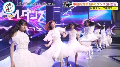 【日向坂46】坂道ダンス選抜、圧巻のパフォーマンスで沸かせる!おひさまの反応がこちら | 【日向坂46】坂道ダンス選抜、圧巻のパフォーマンスで沸かせる!おひさまの反応がこちら | 【日向坂46】坂道ダンス選抜、圧巻のパフォーマンスで沸かせる!おひさまの反応がこちら | 【日向坂46】坂道ダンス選抜、圧巻のパフォーマンスで沸かせる!おひさまの反応がこちら | 【日向坂46】坂道ダンス選抜、圧巻のパフォーマンスで沸かせる!おひさまの反応がこちら | 【日向坂46】坂道ダンス選抜、圧巻のパフォーマンスで沸かせる!おひさまの反応がこちら | 【日向坂46】坂道ダンス選抜、圧巻のパフォーマンスで沸かせる!おひさまの反応がこちら | 【日向坂46】坂道ダンス選抜、圧巻のパフォーマンスで沸かせる!おひさまの反応がこちら | 【日向坂46】坂道ダンス選抜、圧巻のパフォーマンスで沸かせる!おひさまの反応がこちら | 【日向坂46】坂道ダンス選抜、圧巻のパフォーマンスで沸かせる!おひさまの反応がこちら | 【日向坂46】坂道ダンス選抜、圧巻のパフォーマンスで沸かせる!おひさまの反応がこちら | 【日向坂46】坂道ダンス選抜、圧巻のパフォーマンスで沸かせる!おひさまの反応がこちら | 【日向坂46】坂道ダンス選抜、圧巻のパフォーマンスで沸かせる!おひさまの反応がこちら | 【日向坂46】坂道ダンス選抜、圧巻のパフォーマンスで沸かせる!おひさまの反応がこちら | 【日向坂46】坂道ダンス選抜、圧巻のパフォーマンスで沸かせる!おひさまの反応がこちら | 【日向坂46】坂道ダンス選抜、圧巻のパフォーマンスで沸かせる!おひさまの反応がこちら | 【日向坂46】坂道ダンス選抜、圧巻のパフォーマンスで沸かせる!おひさまの反応がこちら | 【日向坂46】坂道ダンス選抜、圧巻のパフォーマンスで沸かせる!おひさまの反応がこちら | 【日向坂46】坂道ダンス選抜、圧巻のパフォーマンスで沸かせる!おひさまの反応がこちら | 【日向坂46】坂道ダンス選抜、圧巻のパフォーマンスで沸かせる!おひさまの反応がこちら | 【日向坂46】坂道ダンス選抜、圧巻のパフォーマンスで沸かせる!おひさまの反応がこちら | 【日向坂46】坂道ダンス選抜、圧巻のパフォーマンスで沸かせる!おひさまの反応がこちら | 【日向坂46】坂道ダンス選抜、圧巻のパフォーマンスで沸かせる!おひさまの反応がこちら | アイドルまとめ速報 ドル速(18214500673359_23) 【日向坂46】坂道ダンス選抜、圧巻のパフォーマンスで沸かせる!おひさまの反応がこちら | 【日向坂46】坂道ダンス選抜、圧巻のパフォーマンスで沸かせる!おひさまの反応がこちら | 【日向坂46】坂道ダンス選抜、圧巻のパフォーマンスで沸かせる!おひさまの反応がこちら | 【日向坂46】坂道ダンス選抜、圧巻のパフォーマンスで沸かせる!おひさまの反応がこちら | 【日向坂46】坂道ダンス選抜、圧巻のパフォーマンスで沸かせる!おひさまの反応がこちら | 【日向坂46】坂道ダンス選抜、圧巻のパフォーマンスで沸かせる!おひさまの反応がこちら | 【日向坂46】坂道ダンス選抜、圧巻のパフォーマンスで沸かせる!おひさまの反応がこちら | 【日向坂46】坂道ダンス選抜、圧巻のパフォーマンスで沸かせる!おひさまの反応がこちら | 【日向坂46】坂道ダンス選抜、圧巻のパフォーマンスで沸かせる!おひさまの反応がこちら | 【日向坂46】坂道ダンス選抜、圧巻のパフォーマンスで沸かせる!おひさまの反応がこちら | 【日向坂46】坂道ダンス選抜、圧巻のパフォーマンスで沸かせる!おひさまの反応がこちら | 【日向坂46】坂道ダンス選抜、圧巻のパフォーマンスで沸かせる!おひさまの反応がこちら | 【日向坂46】坂道ダンス選抜、圧巻のパフォーマンスで沸かせる!おひさまの反応がこちら | 【日向坂46】坂道ダンス選抜、圧巻のパフォーマンスで沸かせる!おひさまの反応がこちら | 【日向坂46】坂道ダンス選抜、圧巻のパフォーマンスで沸かせる!おひさまの反応がこちら | 【日向坂46】坂道ダンス選抜、圧巻のパフォーマンスで沸かせる!おひさまの反応がこちら | 【日向坂46】坂道ダンス選抜、圧巻のパフォーマンスで沸かせる!おひさまの反応がこちら | 【日向坂46】坂道ダンス選抜、圧巻のパフォーマンスで沸かせる!おひさまの反応がこちら | 【日向坂46】坂道ダンス選抜、圧巻のパフォーマンスで沸かせる!おひさまの反応がこちら | 【日向坂46】坂道ダンス選抜、圧巻のパフォーマンスで沸かせる!おひさまの反応がこちら | 【日向坂46】坂道ダンス選抜、圧巻のパフォーマンスで沸かせる!おひさまの反応がこちら | 【日向坂46】坂道ダンス選抜、圧巻のパフォーマンスで沸かせる!おひさまの反応がこちら | 【日向坂46】坂道ダンス選抜、圧巻のパフォーマンスで沸かせる!おひさまの反応がこちら | アイドルまとめ速報 ドル速(18214500673359_23)