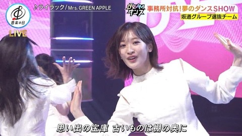 【日向坂46】坂道ダンス選抜、圧巻のパフォーマンスで沸かせる!おひさまの反応がこちら | 【日向坂46】坂道ダンス選抜、圧巻のパフォーマンスで沸かせる!おひさまの反応がこちら | 【日向坂46】坂道ダンス選抜、圧巻のパフォーマンスで沸かせる!おひさまの反応がこちら | 【日向坂46】坂道ダンス選抜、圧巻のパフォーマンスで沸かせる!おひさまの反応がこちら | 【日向坂46】坂道ダンス選抜、圧巻のパフォーマンスで沸かせる!おひさまの反応がこちら | 【日向坂46】坂道ダンス選抜、圧巻のパフォーマンスで沸かせる!おひさまの反応がこちら | 【日向坂46】坂道ダンス選抜、圧巻のパフォーマンスで沸かせる!おひさまの反応がこちら | 【日向坂46】坂道ダンス選抜、圧巻のパフォーマンスで沸かせる!おひさまの反応がこちら | 【日向坂46】坂道ダンス選抜、圧巻のパフォーマンスで沸かせる!おひさまの反応がこちら | 【日向坂46】坂道ダンス選抜、圧巻のパフォーマンスで沸かせる!おひさまの反応がこちら | 【日向坂46】坂道ダンス選抜、圧巻のパフォーマンスで沸かせる!おひさまの反応がこちら | 【日向坂46】坂道ダンス選抜、圧巻のパフォーマンスで沸かせる!おひさまの反応がこちら | 【日向坂46】坂道ダンス選抜、圧巻のパフォーマンスで沸かせる!おひさまの反応がこちら | 【日向坂46】坂道ダンス選抜、圧巻のパフォーマンスで沸かせる!おひさまの反応がこちら | 【日向坂46】坂道ダンス選抜、圧巻のパフォーマンスで沸かせる!おひさまの反応がこちら | 【日向坂46】坂道ダンス選抜、圧巻のパフォーマンスで沸かせる!おひさまの反応がこちら | 【日向坂46】坂道ダンス選抜、圧巻のパフォーマンスで沸かせる!おひさまの反応がこちら | 【日向坂46】坂道ダンス選抜、圧巻のパフォーマンスで沸かせる!おひさまの反応がこちら | 【日向坂46】坂道ダンス選抜、圧巻のパフォーマンスで沸かせる!おひさまの反応がこちら | 【日向坂46】坂道ダンス選抜、圧巻のパフォーマンスで沸かせる!おひさまの反応がこちら | 【日向坂46】坂道ダンス選抜、圧巻のパフォーマンスで沸かせる!おひさまの反応がこちら | 【日向坂46】坂道ダンス選抜、圧巻のパフォーマンスで沸かせる!おひさまの反応がこちら | 【日向坂46】坂道ダンス選抜、圧巻のパフォーマンスで沸かせる!おひさまの反応がこちら | 【日向坂46】坂道ダンス選抜、圧巻のパフォーマンスで沸かせる!おひさまの反応がこちら | 【日向坂46】坂道ダンス選抜、圧巻のパフォーマンスで沸かせる!おひさまの反応がこちら | 【日向坂46】坂道ダンス選抜、圧巻のパフォーマンスで沸かせる!おひさまの反応がこちら | 【日向坂46】坂道ダンス選抜、圧巻のパフォーマンスで沸かせる!おひさまの反応がこちら | アイドルまとめ速報 ドル速(18214502032688_27) 【日向坂46】坂道ダンス選抜、圧巻のパフォーマンスで沸かせる!おひさまの反応がこちら | 【日向坂46】坂道ダンス選抜、圧巻のパフォーマンスで沸かせる!おひさまの反応がこちら | 【日向坂46】坂道ダンス選抜、圧巻のパフォーマンスで沸かせる!おひさまの反応がこちら | 【日向坂46】坂道ダンス選抜、圧巻のパフォーマンスで沸かせる!おひさまの反応がこちら | 【日向坂46】坂道ダンス選抜、圧巻のパフォーマンスで沸かせる!おひさまの反応がこちら | 【日向坂46】坂道ダンス選抜、圧巻のパフォーマンスで沸かせる!おひさまの反応がこちら | 【日向坂46】坂道ダンス選抜、圧巻のパフォーマンスで沸かせる!おひさまの反応がこちら | 【日向坂46】坂道ダンス選抜、圧巻のパフォーマンスで沸かせる!おひさまの反応がこちら | 【日向坂46】坂道ダンス選抜、圧巻のパフォーマンスで沸かせる!おひさまの反応がこちら | 【日向坂46】坂道ダンス選抜、圧巻のパフォーマンスで沸かせる!おひさまの反応がこちら | 【日向坂46】坂道ダンス選抜、圧巻のパフォーマンスで沸かせる!おひさまの反応がこちら | 【日向坂46】坂道ダンス選抜、圧巻のパフォーマンスで沸かせる!おひさまの反応がこちら | 【日向坂46】坂道ダンス選抜、圧巻のパフォーマンスで沸かせる!おひさまの反応がこちら | 【日向坂46】坂道ダンス選抜、圧巻のパフォーマンスで沸かせる!おひさまの反応がこちら | 【日向坂46】坂道ダンス選抜、圧巻のパフォーマンスで沸かせる!おひさまの反応がこちら | 【日向坂46】坂道ダンス選抜、圧巻のパフォーマンスで沸かせる!おひさまの反応がこちら | 【日向坂46】坂道ダンス選抜、圧巻のパフォーマンスで沸かせる!おひさまの反応がこちら | 【日向坂46】坂道ダンス選抜、圧巻のパフォーマンスで沸かせる!おひさまの反応がこちら | 【日向坂46】坂道ダンス選抜、圧巻のパフォーマンスで沸かせる!おひさまの反応がこちら | 【日向坂46】坂道ダンス選抜、圧巻のパフォーマンスで沸かせる!おひさまの反応がこちら | 【日向坂46】坂道ダンス選抜、圧巻のパフォーマンスで沸かせる!おひさまの反応がこちら | 【日向坂46】坂道ダンス選抜、圧巻のパフォーマンスで沸かせる!おひさまの反応がこちら | 【日向坂46】坂道ダンス選抜、圧巻のパフォーマンスで沸かせる!おひさまの反応がこちら | 【日向坂46】坂道ダンス選抜、圧巻のパフォーマンスで沸かせる!おひさまの反応がこちら | 【日向坂46】坂道ダンス選抜、圧巻のパフォーマンスで沸かせる!おひさまの反応がこちら | 【日向坂46】坂道ダンス選抜、圧巻のパフォーマンスで沸かせる!おひさまの反応がこちら | 【日向坂46】坂道ダンス選抜、圧巻のパフォーマンスで沸かせる!おひさまの反応がこちら | アイドルまとめ速報 ドル速(18214502032688_27)