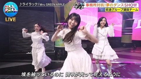 【日向坂46】坂道ダンス選抜、圧巻のパフォーマンスで沸かせる!おひさまの反応がこちら | 【日向坂46】坂道ダンス選抜、圧巻のパフォーマンスで沸かせる!おひさまの反応がこちら | 【日向坂46】坂道ダンス選抜、圧巻のパフォーマンスで沸かせる!おひさまの反応がこちら | 【日向坂46】坂道ダンス選抜、圧巻のパフォーマンスで沸かせる!おひさまの反応がこちら | 【日向坂46】坂道ダンス選抜、圧巻のパフォーマンスで沸かせる!おひさまの反応がこちら | 【日向坂46】坂道ダンス選抜、圧巻のパフォーマンスで沸かせる!おひさまの反応がこちら | 【日向坂46】坂道ダンス選抜、圧巻のパフォーマンスで沸かせる!おひさまの反応がこちら | 【日向坂46】坂道ダンス選抜、圧巻のパフォーマンスで沸かせる!おひさまの反応がこちら | 【日向坂46】坂道ダンス選抜、圧巻のパフォーマンスで沸かせる!おひさまの反応がこちら | 【日向坂46】坂道ダンス選抜、圧巻のパフォーマンスで沸かせる!おひさまの反応がこちら | 【日向坂46】坂道ダンス選抜、圧巻のパフォーマンスで沸かせる!おひさまの反応がこちら | 【日向坂46】坂道ダンス選抜、圧巻のパフォーマンスで沸かせる!おひさまの反応がこちら | 【日向坂46】坂道ダンス選抜、圧巻のパフォーマンスで沸かせる!おひさまの反応がこちら | 【日向坂46】坂道ダンス選抜、圧巻のパフォーマンスで沸かせる!おひさまの反応がこちら | 【日向坂46】坂道ダンス選抜、圧巻のパフォーマンスで沸かせる!おひさまの反応がこちら | 【日向坂46】坂道ダンス選抜、圧巻のパフォーマンスで沸かせる!おひさまの反応がこちら | 【日向坂46】坂道ダンス選抜、圧巻のパフォーマンスで沸かせる!おひさまの反応がこちら | 【日向坂46】坂道ダンス選抜、圧巻のパフォーマンスで沸かせる!おひさまの反応がこちら | 【日向坂46】坂道ダンス選抜、圧巻のパフォーマンスで沸かせる!おひさまの反応がこちら | 【日向坂46】坂道ダンス選抜、圧巻のパフォーマンスで沸かせる!おひさまの反応がこちら | 【日向坂46】坂道ダンス選抜、圧巻のパフォーマンスで沸かせる!おひさまの反応がこちら | 【日向坂46】坂道ダンス選抜、圧巻のパフォーマンスで沸かせる!おひさまの反応がこちら | 【日向坂46】坂道ダンス選抜、圧巻のパフォーマンスで沸かせる!おひさまの反応がこちら | 【日向坂46】坂道ダンス選抜、圧巻のパフォーマンスで沸かせる!おひさまの反応がこちら | 【日向坂46】坂道ダンス選抜、圧巻のパフォーマンスで沸かせる!おひさまの反応がこちら | 【日向坂46】坂道ダンス選抜、圧巻のパフォーマンスで沸かせる!おひさまの反応がこちら | 【日向坂46】坂道ダンス選抜、圧巻のパフォーマンスで沸かせる!おひさまの反応がこちら | 【日向坂46】坂道ダンス選抜、圧巻のパフォーマンスで沸かせる!おひさまの反応がこちら | 【日向坂46】坂道ダンス選抜、圧巻のパフォーマンスで沸かせる!おひさまの反応がこちら | 【日向坂46】坂道ダンス選抜、圧巻のパフォーマンスで沸かせる!おひさまの反応がこちら | アイドルまとめ速報 ドル速(18214503088225_30) 【日向坂46】坂道ダンス選抜、圧巻のパフォーマンスで沸かせる!おひさまの反応がこちら | 【日向坂46】坂道ダンス選抜、圧巻のパフォーマンスで沸かせる!おひさまの反応がこちら | 【日向坂46】坂道ダンス選抜、圧巻のパフォーマンスで沸かせる!おひさまの反応がこちら | 【日向坂46】坂道ダンス選抜、圧巻のパフォーマンスで沸かせる!おひさまの反応がこちら | 【日向坂46】坂道ダンス選抜、圧巻のパフォーマンスで沸かせる!おひさまの反応がこちら | 【日向坂46】坂道ダンス選抜、圧巻のパフォーマンスで沸かせる!おひさまの反応がこちら | 【日向坂46】坂道ダンス選抜、圧巻のパフォーマンスで沸かせる!おひさまの反応がこちら | 【日向坂46】坂道ダンス選抜、圧巻のパフォーマンスで沸かせる!おひさまの反応がこちら | 【日向坂46】坂道ダンス選抜、圧巻のパフォーマンスで沸かせる!おひさまの反応がこちら | 【日向坂46】坂道ダンス選抜、圧巻のパフォーマンスで沸かせる!おひさまの反応がこちら | 【日向坂46】坂道ダンス選抜、圧巻のパフォーマンスで沸かせる!おひさまの反応がこちら | 【日向坂46】坂道ダンス選抜、圧巻のパフォーマンスで沸かせる!おひさまの反応がこちら | 【日向坂46】坂道ダンス選抜、圧巻のパフォーマンスで沸かせる!おひさまの反応がこちら | 【日向坂46】坂道ダンス選抜、圧巻のパフォーマンスで沸かせる!おひさまの反応がこちら | 【日向坂46】坂道ダンス選抜、圧巻のパフォーマンスで沸かせる!おひさまの反応がこちら | 【日向坂46】坂道ダンス選抜、圧巻のパフォーマンスで沸かせる!おひさまの反応がこちら | 【日向坂46】坂道ダンス選抜、圧巻のパフォーマンスで沸かせる!おひさまの反応がこちら | 【日向坂46】坂道ダンス選抜、圧巻のパフォーマンスで沸かせる!おひさまの反応がこちら | 【日向坂46】坂道ダンス選抜、圧巻のパフォーマンスで沸かせる!おひさまの反応がこちら | 【日向坂46】坂道ダンス選抜、圧巻のパフォーマンスで沸かせる!おひさまの反応がこちら | 【日向坂46】坂道ダンス選抜、圧巻のパフォーマンスで沸かせる!おひさまの反応がこちら | 【日向坂46】坂道ダンス選抜、圧巻のパフォーマンスで沸かせる!おひさまの反応がこちら | 【日向坂46】坂道ダンス選抜、圧巻のパフォーマンスで沸かせる!おひさまの反応がこちら | 【日向坂46】坂道ダンス選抜、圧巻のパフォーマンスで沸かせる!おひさまの反応がこちら | 【日向坂46】坂道ダンス選抜、圧巻のパフォーマンスで沸かせる!おひさまの反応がこちら | 【日向坂46】坂道ダンス選抜、圧巻のパフォーマンスで沸かせる!おひさまの反応がこちら | 【日向坂46】坂道ダンス選抜、圧巻のパフォーマンスで沸かせる!おひさまの反応がこちら | 【日向坂46】坂道ダンス選抜、圧巻のパフォーマンスで沸かせる!おひさまの反応がこちら | 【日向坂46】坂道ダンス選抜、圧巻のパフォーマンスで沸かせる!おひさまの反応がこちら | 【日向坂46】坂道ダンス選抜、圧巻のパフォーマンスで沸かせる!おひさまの反応がこちら | アイドルまとめ速報 ドル速(18214503088225_30)