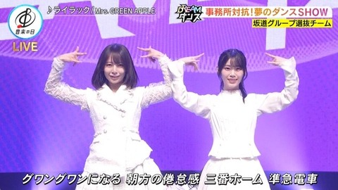 【日向坂46】坂道ダンス選抜、圧巻のパフォーマンスで沸かせる!おひさまの反応がこちら | 【日向坂46】坂道ダンス選抜、圧巻のパフォーマンスで沸かせる!おひさまの反応がこちら | 【日向坂46】坂道ダンス選抜、圧巻のパフォーマンスで沸かせる!おひさまの反応がこちら | 【日向坂46】坂道ダンス選抜、圧巻のパフォーマンスで沸かせる!おひさまの反応がこちら | 【日向坂46】坂道ダンス選抜、圧巻のパフォーマンスで沸かせる!おひさまの反応がこちら | 【日向坂46】坂道ダンス選抜、圧巻のパフォーマンスで沸かせる!おひさまの反応がこちら | 【日向坂46】坂道ダンス選抜、圧巻のパフォーマンスで沸かせる!おひさまの反応がこちら | 【日向坂46】坂道ダンス選抜、圧巻のパフォーマンスで沸かせる!おひさまの反応がこちら | 【日向坂46】坂道ダンス選抜、圧巻のパフォーマンスで沸かせる!おひさまの反応がこちら | 【日向坂46】坂道ダンス選抜、圧巻のパフォーマンスで沸かせる!おひさまの反応がこちら | 【日向坂46】坂道ダンス選抜、圧巻のパフォーマンスで沸かせる!おひさまの反応がこちら | 【日向坂46】坂道ダンス選抜、圧巻のパフォーマンスで沸かせる!おひさまの反応がこちら | 【日向坂46】坂道ダンス選抜、圧巻のパフォーマンスで沸かせる!おひさまの反応がこちら | 【日向坂46】坂道ダンス選抜、圧巻のパフォーマンスで沸かせる!おひさまの反応がこちら | 【日向坂46】坂道ダンス選抜、圧巻のパフォーマンスで沸かせる!おひさまの反応がこちら | 【日向坂46】坂道ダンス選抜、圧巻のパフォーマンスで沸かせる!おひさまの反応がこちら | 【日向坂46】坂道ダンス選抜、圧巻のパフォーマンスで沸かせる!おひさまの反応がこちら | 【日向坂46】坂道ダンス選抜、圧巻のパフォーマンスで沸かせる!おひさまの反応がこちら | 【日向坂46】坂道ダンス選抜、圧巻のパフォーマンスで沸かせる!おひさまの反応がこちら | 【日向坂46】坂道ダンス選抜、圧巻のパフォーマンスで沸かせる!おひさまの反応がこちら | 【日向坂46】坂道ダンス選抜、圧巻のパフォーマンスで沸かせる!おひさまの反応がこちら | 【日向坂46】坂道ダンス選抜、圧巻のパフォーマンスで沸かせる!おひさまの反応がこちら | 【日向坂46】坂道ダンス選抜、圧巻のパフォーマンスで沸かせる!おひさまの反応がこちら | 【日向坂46】坂道ダンス選抜、圧巻のパフォーマンスで沸かせる!おひさまの反応がこちら | 【日向坂46】坂道ダンス選抜、圧巻のパフォーマンスで沸かせる!おひさまの反応がこちら | 【日向坂46】坂道ダンス選抜、圧巻のパフォーマンスで沸かせる!おひさまの反応がこちら | 【日向坂46】坂道ダンス選抜、圧巻のパフォーマンスで沸かせる!おひさまの反応がこちら | 【日向坂46】坂道ダンス選抜、圧巻のパフォーマンスで沸かせる!おひさまの反応がこちら | 【日向坂46】坂道ダンス選抜、圧巻のパフォーマンスで沸かせる!おひさまの反応がこちら | 【日向坂46】坂道ダンス選抜、圧巻のパフォーマンスで沸かせる!おひさまの反応がこちら | 【日向坂46】坂道ダンス選抜、圧巻のパフォーマンスで沸かせる!おひさまの反応がこちら | 【日向坂46】坂道ダンス選抜、圧巻のパフォーマンスで沸かせる!おひさまの反応がこちら | 【日向坂46】坂道ダンス選抜、圧巻のパフォーマンスで沸かせる!おひさまの反応がこちら | 【日向坂46】坂道ダンス選抜、圧巻のパフォーマンスで沸かせる!おひさまの反応がこちら | アイドルまとめ速報 ドル速(18214504430653_34) 【日向坂46】坂道ダンス選抜、圧巻のパフォーマンスで沸かせる!おひさまの反応がこちら | 【日向坂46】坂道ダンス選抜、圧巻のパフォーマンスで沸かせる!おひさまの反応がこちら | 【日向坂46】坂道ダンス選抜、圧巻のパフォーマンスで沸かせる!おひさまの反応がこちら | 【日向坂46】坂道ダンス選抜、圧巻のパフォーマンスで沸かせる!おひさまの反応がこちら | 【日向坂46】坂道ダンス選抜、圧巻のパフォーマンスで沸かせる!おひさまの反応がこちら | 【日向坂46】坂道ダンス選抜、圧巻のパフォーマンスで沸かせる!おひさまの反応がこちら | 【日向坂46】坂道ダンス選抜、圧巻のパフォーマンスで沸かせる!おひさまの反応がこちら | 【日向坂46】坂道ダンス選抜、圧巻のパフォーマンスで沸かせる!おひさまの反応がこちら | 【日向坂46】坂道ダンス選抜、圧巻のパフォーマンスで沸かせる!おひさまの反応がこちら | 【日向坂46】坂道ダンス選抜、圧巻のパフォーマンスで沸かせる!おひさまの反応がこちら | 【日向坂46】坂道ダンス選抜、圧巻のパフォーマンスで沸かせる!おひさまの反応がこちら | 【日向坂46】坂道ダンス選抜、圧巻のパフォーマンスで沸かせる!おひさまの反応がこちら | 【日向坂46】坂道ダンス選抜、圧巻のパフォーマンスで沸かせる!おひさまの反応がこちら | 【日向坂46】坂道ダンス選抜、圧巻のパフォーマンスで沸かせる!おひさまの反応がこちら | 【日向坂46】坂道ダンス選抜、圧巻のパフォーマンスで沸かせる!おひさまの反応がこちら | 【日向坂46】坂道ダンス選抜、圧巻のパフォーマンスで沸かせる!おひさまの反応がこちら | 【日向坂46】坂道ダンス選抜、圧巻のパフォーマンスで沸かせる!おひさまの反応がこちら | 【日向坂46】坂道ダンス選抜、圧巻のパフォーマンスで沸かせる!おひさまの反応がこちら | 【日向坂46】坂道ダンス選抜、圧巻のパフォーマンスで沸かせる!おひさまの反応がこちら | 【日向坂46】坂道ダンス選抜、圧巻のパフォーマンスで沸かせる!おひさまの反応がこちら | 【日向坂46】坂道ダンス選抜、圧巻のパフォーマンスで沸かせる!おひさまの反応がこちら | 【日向坂46】坂道ダンス選抜、圧巻のパフォーマンスで沸かせる!おひさまの反応がこちら | 【日向坂46】坂道ダンス選抜、圧巻のパフォーマンスで沸かせる!おひさまの反応がこちら | 【日向坂46】坂道ダンス選抜、圧巻のパフォーマンスで沸かせる!おひさまの反応がこちら | 【日向坂46】坂道ダンス選抜、圧巻のパフォーマンスで沸かせる!おひさまの反応がこちら | 【日向坂46】坂道ダンス選抜、圧巻のパフォーマンスで沸かせる!おひさまの反応がこちら | 【日向坂46】坂道ダンス選抜、圧巻のパフォーマンスで沸かせる!おひさまの反応がこちら | 【日向坂46】坂道ダンス選抜、圧巻のパフォーマンスで沸かせる!おひさまの反応がこちら | 【日向坂46】坂道ダンス選抜、圧巻のパフォーマンスで沸かせる!おひさまの反応がこちら | 【日向坂46】坂道ダンス選抜、圧巻のパフォーマンスで沸かせる!おひさまの反応がこちら | 【日向坂46】坂道ダンス選抜、圧巻のパフォーマンスで沸かせる!おひさまの反応がこちら | 【日向坂46】坂道ダンス選抜、圧巻のパフォーマンスで沸かせる!おひさまの反応がこちら | 【日向坂46】坂道ダンス選抜、圧巻のパフォーマンスで沸かせる!おひさまの反応がこちら | 【日向坂46】坂道ダンス選抜、圧巻のパフォーマンスで沸かせる!おひさまの反応がこちら | アイドルまとめ速報 ドル速(18214504430653_34)
