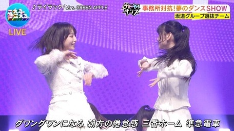 【日向坂46】坂道ダンス選抜、圧巻のパフォーマンスで沸かせる!おひさまの反応がこちら | 【日向坂46】坂道ダンス選抜、圧巻のパフォーマンスで沸かせる!おひさまの反応がこちら | 【日向坂46】坂道ダンス選抜、圧巻のパフォーマンスで沸かせる!おひさまの反応がこちら | 【日向坂46】坂道ダンス選抜、圧巻のパフォーマンスで沸かせる!おひさまの反応がこちら | 【日向坂46】坂道ダンス選抜、圧巻のパフォーマンスで沸かせる!おひさまの反応がこちら | 【日向坂46】坂道ダンス選抜、圧巻のパフォーマンスで沸かせる!おひさまの反応がこちら | 【日向坂46】坂道ダンス選抜、圧巻のパフォーマンスで沸かせる!おひさまの反応がこちら | 【日向坂46】坂道ダンス選抜、圧巻のパフォーマンスで沸かせる!おひさまの反応がこちら | 【日向坂46】坂道ダンス選抜、圧巻のパフォーマンスで沸かせる!おひさまの反応がこちら | 【日向坂46】坂道ダンス選抜、圧巻のパフォーマンスで沸かせる!おひさまの反応がこちら | 【日向坂46】坂道ダンス選抜、圧巻のパフォーマンスで沸かせる!おひさまの反応がこちら | 【日向坂46】坂道ダンス選抜、圧巻のパフォーマンスで沸かせる!おひさまの反応がこちら | 【日向坂46】坂道ダンス選抜、圧巻のパフォーマンスで沸かせる!おひさまの反応がこちら | 【日向坂46】坂道ダンス選抜、圧巻のパフォーマンスで沸かせる!おひさまの反応がこちら | 【日向坂46】坂道ダンス選抜、圧巻のパフォーマンスで沸かせる!おひさまの反応がこちら | 【日向坂46】坂道ダンス選抜、圧巻のパフォーマンスで沸かせる!おひさまの反応がこちら | 【日向坂46】坂道ダンス選抜、圧巻のパフォーマンスで沸かせる!おひさまの反応がこちら | 【日向坂46】坂道ダンス選抜、圧巻のパフォーマンスで沸かせる!おひさまの反応がこちら | 【日向坂46】坂道ダンス選抜、圧巻のパフォーマンスで沸かせる!おひさまの反応がこちら | 【日向坂46】坂道ダンス選抜、圧巻のパフォーマンスで沸かせる!おひさまの反応がこちら | 【日向坂46】坂道ダンス選抜、圧巻のパフォーマンスで沸かせる!おひさまの反応がこちら | 【日向坂46】坂道ダンス選抜、圧巻のパフォーマンスで沸かせる!おひさまの反応がこちら | 【日向坂46】坂道ダンス選抜、圧巻のパフォーマンスで沸かせる!おひさまの反応がこちら | 【日向坂46】坂道ダンス選抜、圧巻のパフォーマンスで沸かせる!おひさまの反応がこちら | 【日向坂46】坂道ダンス選抜、圧巻のパフォーマンスで沸かせる!おひさまの反応がこちら | 【日向坂46】坂道ダンス選抜、圧巻のパフォーマンスで沸かせる!おひさまの反応がこちら | 【日向坂46】坂道ダンス選抜、圧巻のパフォーマンスで沸かせる!おひさまの反応がこちら | 【日向坂46】坂道ダンス選抜、圧巻のパフォーマンスで沸かせる!おひさまの反応がこちら | 【日向坂46】坂道ダンス選抜、圧巻のパフォーマンスで沸かせる!おひさまの反応がこちら | 【日向坂46】坂道ダンス選抜、圧巻のパフォーマンスで沸かせる!おひさまの反応がこちら | 【日向坂46】坂道ダンス選抜、圧巻のパフォーマンスで沸かせる!おひさまの反応がこちら | 【日向坂46】坂道ダンス選抜、圧巻のパフォーマンスで沸かせる!おひさまの反応がこちら | 【日向坂46】坂道ダンス選抜、圧巻のパフォーマンスで沸かせる!おひさまの反応がこちら | 【日向坂46】坂道ダンス選抜、圧巻のパフォーマンスで沸かせる!おひさまの反応がこちら | 【日向坂46】坂道ダンス選抜、圧巻のパフォーマンスで沸かせる!おひさまの反応がこちら | アイドルまとめ速報 ドル速(18214504819128_35) 【日向坂46】坂道ダンス選抜、圧巻のパフォーマンスで沸かせる!おひさまの反応がこちら | 【日向坂46】坂道ダンス選抜、圧巻のパフォーマンスで沸かせる!おひさまの反応がこちら | 【日向坂46】坂道ダンス選抜、圧巻のパフォーマンスで沸かせる!おひさまの反応がこちら | 【日向坂46】坂道ダンス選抜、圧巻のパフォーマンスで沸かせる!おひさまの反応がこちら | 【日向坂46】坂道ダンス選抜、圧巻のパフォーマンスで沸かせる!おひさまの反応がこちら | 【日向坂46】坂道ダンス選抜、圧巻のパフォーマンスで沸かせる!おひさまの反応がこちら | 【日向坂46】坂道ダンス選抜、圧巻のパフォーマンスで沸かせる!おひさまの反応がこちら | 【日向坂46】坂道ダンス選抜、圧巻のパフォーマンスで沸かせる!おひさまの反応がこちら | 【日向坂46】坂道ダンス選抜、圧巻のパフォーマンスで沸かせる!おひさまの反応がこちら | 【日向坂46】坂道ダンス選抜、圧巻のパフォーマンスで沸かせる!おひさまの反応がこちら | 【日向坂46】坂道ダンス選抜、圧巻のパフォーマンスで沸かせる!おひさまの反応がこちら | 【日向坂46】坂道ダンス選抜、圧巻のパフォーマンスで沸かせる!おひさまの反応がこちら | 【日向坂46】坂道ダンス選抜、圧巻のパフォーマンスで沸かせる!おひさまの反応がこちら | 【日向坂46】坂道ダンス選抜、圧巻のパフォーマンスで沸かせる!おひさまの反応がこちら | 【日向坂46】坂道ダンス選抜、圧巻のパフォーマンスで沸かせる!おひさまの反応がこちら | 【日向坂46】坂道ダンス選抜、圧巻のパフォーマンスで沸かせる!おひさまの反応がこちら | 【日向坂46】坂道ダンス選抜、圧巻のパフォーマンスで沸かせる!おひさまの反応がこちら | 【日向坂46】坂道ダンス選抜、圧巻のパフォーマンスで沸かせる!おひさまの反応がこちら | 【日向坂46】坂道ダンス選抜、圧巻のパフォーマンスで沸かせる!おひさまの反応がこちら | 【日向坂46】坂道ダンス選抜、圧巻のパフォーマンスで沸かせる!おひさまの反応がこちら | 【日向坂46】坂道ダンス選抜、圧巻のパフォーマンスで沸かせる!おひさまの反応がこちら | 【日向坂46】坂道ダンス選抜、圧巻のパフォーマンスで沸かせる!おひさまの反応がこちら | 【日向坂46】坂道ダンス選抜、圧巻のパフォーマンスで沸かせる!おひさまの反応がこちら | 【日向坂46】坂道ダンス選抜、圧巻のパフォーマンスで沸かせる!おひさまの反応がこちら | 【日向坂46】坂道ダンス選抜、圧巻のパフォーマンスで沸かせる!おひさまの反応がこちら | 【日向坂46】坂道ダンス選抜、圧巻のパフォーマンスで沸かせる!おひさまの反応がこちら | 【日向坂46】坂道ダンス選抜、圧巻のパフォーマンスで沸かせる!おひさまの反応がこちら | 【日向坂46】坂道ダンス選抜、圧巻のパフォーマンスで沸かせる!おひさまの反応がこちら | 【日向坂46】坂道ダンス選抜、圧巻のパフォーマンスで沸かせる!おひさまの反応がこちら | 【日向坂46】坂道ダンス選抜、圧巻のパフォーマンスで沸かせる!おひさまの反応がこちら | 【日向坂46】坂道ダンス選抜、圧巻のパフォーマンスで沸かせる!おひさまの反応がこちら | 【日向坂46】坂道ダンス選抜、圧巻のパフォーマンスで沸かせる!おひさまの反応がこちら | 【日向坂46】坂道ダンス選抜、圧巻のパフォーマンスで沸かせる!おひさまの反応がこちら | 【日向坂46】坂道ダンス選抜、圧巻のパフォーマンスで沸かせる!おひさまの反応がこちら | 【日向坂46】坂道ダンス選抜、圧巻のパフォーマンスで沸かせる!おひさまの反応がこちら | アイドルまとめ速報 ドル速(18214504819128_35)