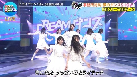 【日向坂46】坂道ダンス選抜、圧巻のパフォーマンスで沸かせる!おひさまの反応がこちら | 【日向坂46】坂道ダンス選抜、圧巻のパフォーマンスで沸かせる!おひさまの反応がこちら | 【日向坂46】坂道ダンス選抜、圧巻のパフォーマンスで沸かせる!おひさまの反応がこちら | 【日向坂46】坂道ダンス選抜、圧巻のパフォーマンスで沸かせる!おひさまの反応がこちら | 【日向坂46】坂道ダンス選抜、圧巻のパフォーマンスで沸かせる!おひさまの反応がこちら | 【日向坂46】坂道ダンス選抜、圧巻のパフォーマンスで沸かせる!おひさまの反応がこちら | 【日向坂46】坂道ダンス選抜、圧巻のパフォーマンスで沸かせる!おひさまの反応がこちら | 【日向坂46】坂道ダンス選抜、圧巻のパフォーマンスで沸かせる!おひさまの反応がこちら | 【日向坂46】坂道ダンス選抜、圧巻のパフォーマンスで沸かせる!おひさまの反応がこちら | 【日向坂46】坂道ダンス選抜、圧巻のパフォーマンスで沸かせる!おひさまの反応がこちら | 【日向坂46】坂道ダンス選抜、圧巻のパフォーマンスで沸かせる!おひさまの反応がこちら | 【日向坂46】坂道ダンス選抜、圧巻のパフォーマンスで沸かせる!おひさまの反応がこちら | 【日向坂46】坂道ダンス選抜、圧巻のパフォーマンスで沸かせる!おひさまの反応がこちら | 【日向坂46】坂道ダンス選抜、圧巻のパフォーマンスで沸かせる!おひさまの反応がこちら | 【日向坂46】坂道ダンス選抜、圧巻のパフォーマンスで沸かせる!おひさまの反応がこちら | 【日向坂46】坂道ダンス選抜、圧巻のパフォーマンスで沸かせる!おひさまの反応がこちら | 【日向坂46】坂道ダンス選抜、圧巻のパフォーマンスで沸かせる!おひさまの反応がこちら | 【日向坂46】坂道ダンス選抜、圧巻のパフォーマンスで沸かせる!おひさまの反応がこちら | 【日向坂46】坂道ダンス選抜、圧巻のパフォーマンスで沸かせる!おひさまの反応がこちら | 【日向坂46】坂道ダンス選抜、圧巻のパフォーマンスで沸かせる!おひさまの反応がこちら | 【日向坂46】坂道ダンス選抜、圧巻のパフォーマンスで沸かせる!おひさまの反応がこちら | 【日向坂46】坂道ダンス選抜、圧巻のパフォーマンスで沸かせる!おひさまの反応がこちら | 【日向坂46】坂道ダンス選抜、圧巻のパフォーマンスで沸かせる!おひさまの反応がこちら | 【日向坂46】坂道ダンス選抜、圧巻のパフォーマンスで沸かせる!おひさまの反応がこちら | 【日向坂46】坂道ダンス選抜、圧巻のパフォーマンスで沸かせる!おひさまの反応がこちら | 【日向坂46】坂道ダンス選抜、圧巻のパフォーマンスで沸かせる!おひさまの反応がこちら | 【日向坂46】坂道ダンス選抜、圧巻のパフォーマンスで沸かせる!おひさまの反応がこちら | 【日向坂46】坂道ダンス選抜、圧巻のパフォーマンスで沸かせる!おひさまの反応がこちら | 【日向坂46】坂道ダンス選抜、圧巻のパフォーマンスで沸かせる!おひさまの反応がこちら | 【日向坂46】坂道ダンス選抜、圧巻のパフォーマンスで沸かせる!おひさまの反応がこちら | 【日向坂46】坂道ダンス選抜、圧巻のパフォーマンスで沸かせる!おひさまの反応がこちら | 【日向坂46】坂道ダンス選抜、圧巻のパフォーマンスで沸かせる!おひさまの反応がこちら | 【日向坂46】坂道ダンス選抜、圧巻のパフォーマンスで沸かせる!おひさまの反応がこちら | 【日向坂46】坂道ダンス選抜、圧巻のパフォーマンスで沸かせる!おひさまの反応がこちら | 【日向坂46】坂道ダンス選抜、圧巻のパフォーマンスで沸かせる!おひさまの反応がこちら | 【日向坂46】坂道ダンス選抜、圧巻のパフォーマンスで沸かせる!おひさまの反応がこちら | アイドルまとめ速報 ドル速(18214505162910_36) 【日向坂46】坂道ダンス選抜、圧巻のパフォーマンスで沸かせる!おひさまの反応がこちら | 【日向坂46】坂道ダンス選抜、圧巻のパフォーマンスで沸かせる!おひさまの反応がこちら | 【日向坂46】坂道ダンス選抜、圧巻のパフォーマンスで沸かせる!おひさまの反応がこちら | 【日向坂46】坂道ダンス選抜、圧巻のパフォーマンスで沸かせる!おひさまの反応がこちら | 【日向坂46】坂道ダンス選抜、圧巻のパフォーマンスで沸かせる!おひさまの反応がこちら | 【日向坂46】坂道ダンス選抜、圧巻のパフォーマンスで沸かせる!おひさまの反応がこちら | 【日向坂46】坂道ダンス選抜、圧巻のパフォーマンスで沸かせる!おひさまの反応がこちら | 【日向坂46】坂道ダンス選抜、圧巻のパフォーマンスで沸かせる!おひさまの反応がこちら | 【日向坂46】坂道ダンス選抜、圧巻のパフォーマンスで沸かせる!おひさまの反応がこちら | 【日向坂46】坂道ダンス選抜、圧巻のパフォーマンスで沸かせる!おひさまの反応がこちら | 【日向坂46】坂道ダンス選抜、圧巻のパフォーマンスで沸かせる!おひさまの反応がこちら | 【日向坂46】坂道ダンス選抜、圧巻のパフォーマンスで沸かせる!おひさまの反応がこちら | 【日向坂46】坂道ダンス選抜、圧巻のパフォーマンスで沸かせる!おひさまの反応がこちら | 【日向坂46】坂道ダンス選抜、圧巻のパフォーマンスで沸かせる!おひさまの反応がこちら | 【日向坂46】坂道ダンス選抜、圧巻のパフォーマンスで沸かせる!おひさまの反応がこちら | 【日向坂46】坂道ダンス選抜、圧巻のパフォーマンスで沸かせる!おひさまの反応がこちら | 【日向坂46】坂道ダンス選抜、圧巻のパフォーマンスで沸かせる!おひさまの反応がこちら | 【日向坂46】坂道ダンス選抜、圧巻のパフォーマンスで沸かせる!おひさまの反応がこちら | 【日向坂46】坂道ダンス選抜、圧巻のパフォーマンスで沸かせる!おひさまの反応がこちら | 【日向坂46】坂道ダンス選抜、圧巻のパフォーマンスで沸かせる!おひさまの反応がこちら | 【日向坂46】坂道ダンス選抜、圧巻のパフォーマンスで沸かせる!おひさまの反応がこちら | 【日向坂46】坂道ダンス選抜、圧巻のパフォーマンスで沸かせる!おひさまの反応がこちら | 【日向坂46】坂道ダンス選抜、圧巻のパフォーマンスで沸かせる!おひさまの反応がこちら | 【日向坂46】坂道ダンス選抜、圧巻のパフォーマンスで沸かせる!おひさまの反応がこちら | 【日向坂46】坂道ダンス選抜、圧巻のパフォーマンスで沸かせる!おひさまの反応がこちら | 【日向坂46】坂道ダンス選抜、圧巻のパフォーマンスで沸かせる!おひさまの反応がこちら | 【日向坂46】坂道ダンス選抜、圧巻のパフォーマンスで沸かせる!おひさまの反応がこちら | 【日向坂46】坂道ダンス選抜、圧巻のパフォーマンスで沸かせる!おひさまの反応がこちら | 【日向坂46】坂道ダンス選抜、圧巻のパフォーマンスで沸かせる!おひさまの反応がこちら | 【日向坂46】坂道ダンス選抜、圧巻のパフォーマンスで沸かせる!おひさまの反応がこちら | 【日向坂46】坂道ダンス選抜、圧巻のパフォーマンスで沸かせる!おひさまの反応がこちら | 【日向坂46】坂道ダンス選抜、圧巻のパフォーマンスで沸かせる!おひさまの反応がこちら | 【日向坂46】坂道ダンス選抜、圧巻のパフォーマンスで沸かせる!おひさまの反応がこちら | 【日向坂46】坂道ダンス選抜、圧巻のパフォーマンスで沸かせる!おひさまの反応がこちら | 【日向坂46】坂道ダンス選抜、圧巻のパフォーマンスで沸かせる!おひさまの反応がこちら | 【日向坂46】坂道ダンス選抜、圧巻のパフォーマンスで沸かせる!おひさまの反応がこちら | アイドルまとめ速報 ドル速(18214505162910_36)
