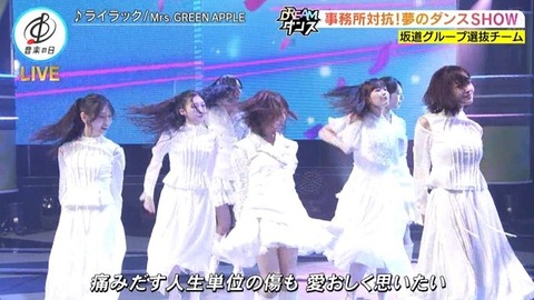 【日向坂46】坂道ダンス選抜、圧巻のパフォーマンスで沸かせる!おひさまの反応がこちら | 【日向坂46】坂道ダンス選抜、圧巻のパフォーマンスで沸かせる!おひさまの反応がこちら | 【日向坂46】坂道ダンス選抜、圧巻のパフォーマンスで沸かせる!おひさまの反応がこちら | 【日向坂46】坂道ダンス選抜、圧巻のパフォーマンスで沸かせる!おひさまの反応がこちら | 【日向坂46】坂道ダンス選抜、圧巻のパフォーマンスで沸かせる!おひさまの反応がこちら | 【日向坂46】坂道ダンス選抜、圧巻のパフォーマンスで沸かせる!おひさまの反応がこちら | 【日向坂46】坂道ダンス選抜、圧巻のパフォーマンスで沸かせる!おひさまの反応がこちら | 【日向坂46】坂道ダンス選抜、圧巻のパフォーマンスで沸かせる!おひさまの反応がこちら | 【日向坂46】坂道ダンス選抜、圧巻のパフォーマンスで沸かせる!おひさまの反応がこちら | 【日向坂46】坂道ダンス選抜、圧巻のパフォーマンスで沸かせる!おひさまの反応がこちら | 【日向坂46】坂道ダンス選抜、圧巻のパフォーマンスで沸かせる!おひさまの反応がこちら | 【日向坂46】坂道ダンス選抜、圧巻のパフォーマンスで沸かせる!おひさまの反応がこちら | 【日向坂46】坂道ダンス選抜、圧巻のパフォーマンスで沸かせる!おひさまの反応がこちら | 【日向坂46】坂道ダンス選抜、圧巻のパフォーマンスで沸かせる!おひさまの反応がこちら | 【日向坂46】坂道ダンス選抜、圧巻のパフォーマンスで沸かせる!おひさまの反応がこちら | 【日向坂46】坂道ダンス選抜、圧巻のパフォーマンスで沸かせる!おひさまの反応がこちら | 【日向坂46】坂道ダンス選抜、圧巻のパフォーマンスで沸かせる!おひさまの反応がこちら | 【日向坂46】坂道ダンス選抜、圧巻のパフォーマンスで沸かせる!おひさまの反応がこちら | 【日向坂46】坂道ダンス選抜、圧巻のパフォーマンスで沸かせる!おひさまの反応がこちら | 【日向坂46】坂道ダンス選抜、圧巻のパフォーマンスで沸かせる!おひさまの反応がこちら | 【日向坂46】坂道ダンス選抜、圧巻のパフォーマンスで沸かせる!おひさまの反応がこちら | 【日向坂46】坂道ダンス選抜、圧巻のパフォーマンスで沸かせる!おひさまの反応がこちら | 【日向坂46】坂道ダンス選抜、圧巻のパフォーマンスで沸かせる!おひさまの反応がこちら | 【日向坂46】坂道ダンス選抜、圧巻のパフォーマンスで沸かせる!おひさまの反応がこちら | 【日向坂46】坂道ダンス選抜、圧巻のパフォーマンスで沸かせる!おひさまの反応がこちら | 【日向坂46】坂道ダンス選抜、圧巻のパフォーマンスで沸かせる!おひさまの反応がこちら | 【日向坂46】坂道ダンス選抜、圧巻のパフォーマンスで沸かせる!おひさまの反応がこちら | 【日向坂46】坂道ダンス選抜、圧巻のパフォーマンスで沸かせる!おひさまの反応がこちら | 【日向坂46】坂道ダンス選抜、圧巻のパフォーマンスで沸かせる!おひさまの反応がこちら | 【日向坂46】坂道ダンス選抜、圧巻のパフォーマンスで沸かせる!おひさまの反応がこちら | 【日向坂46】坂道ダンス選抜、圧巻のパフォーマンスで沸かせる!おひさまの反応がこちら | 【日向坂46】坂道ダンス選抜、圧巻のパフォーマンスで沸かせる!おひさまの反応がこちら | 【日向坂46】坂道ダンス選抜、圧巻のパフォーマンスで沸かせる!おひさまの反応がこちら | 【日向坂46】坂道ダンス選抜、圧巻のパフォーマンスで沸かせる!おひさまの反応がこちら | 【日向坂46】坂道ダンス選抜、圧巻のパフォーマンスで沸かせる!おひさまの反応がこちら | 【日向坂46】坂道ダンス選抜、圧巻のパフォーマンスで沸かせる!おひさまの反応がこちら | 【日向坂46】坂道ダンス選抜、圧巻のパフォーマンスで沸かせる!おひさまの反応がこちら | 【日向坂46】坂道ダンス選抜、圧巻のパフォーマンスで沸かせる!おひさまの反応がこちら | アイドルまとめ速報 ドル速(18214505846842_38) 【日向坂46】坂道ダンス選抜、圧巻のパフォーマンスで沸かせる!おひさまの反応がこちら | 【日向坂46】坂道ダンス選抜、圧巻のパフォーマンスで沸かせる!おひさまの反応がこちら | 【日向坂46】坂道ダンス選抜、圧巻のパフォーマンスで沸かせる!おひさまの反応がこちら | 【日向坂46】坂道ダンス選抜、圧巻のパフォーマンスで沸かせる!おひさまの反応がこちら | 【日向坂46】坂道ダンス選抜、圧巻のパフォーマンスで沸かせる!おひさまの反応がこちら | 【日向坂46】坂道ダンス選抜、圧巻のパフォーマンスで沸かせる!おひさまの反応がこちら | 【日向坂46】坂道ダンス選抜、圧巻のパフォーマンスで沸かせる!おひさまの反応がこちら | 【日向坂46】坂道ダンス選抜、圧巻のパフォーマンスで沸かせる!おひさまの反応がこちら | 【日向坂46】坂道ダンス選抜、圧巻のパフォーマンスで沸かせる!おひさまの反応がこちら | 【日向坂46】坂道ダンス選抜、圧巻のパフォーマンスで沸かせる!おひさまの反応がこちら | 【日向坂46】坂道ダンス選抜、圧巻のパフォーマンスで沸かせる!おひさまの反応がこちら | 【日向坂46】坂道ダンス選抜、圧巻のパフォーマンスで沸かせる!おひさまの反応がこちら | 【日向坂46】坂道ダンス選抜、圧巻のパフォーマンスで沸かせる!おひさまの反応がこちら | 【日向坂46】坂道ダンス選抜、圧巻のパフォーマンスで沸かせる!おひさまの反応がこちら | 【日向坂46】坂道ダンス選抜、圧巻のパフォーマンスで沸かせる!おひさまの反応がこちら | 【日向坂46】坂道ダンス選抜、圧巻のパフォーマンスで沸かせる!おひさまの反応がこちら | 【日向坂46】坂道ダンス選抜、圧巻のパフォーマンスで沸かせる!おひさまの反応がこちら | 【日向坂46】坂道ダンス選抜、圧巻のパフォーマンスで沸かせる!おひさまの反応がこちら | 【日向坂46】坂道ダンス選抜、圧巻のパフォーマンスで沸かせる!おひさまの反応がこちら | 【日向坂46】坂道ダンス選抜、圧巻のパフォーマンスで沸かせる!おひさまの反応がこちら | 【日向坂46】坂道ダンス選抜、圧巻のパフォーマンスで沸かせる!おひさまの反応がこちら | 【日向坂46】坂道ダンス選抜、圧巻のパフォーマンスで沸かせる!おひさまの反応がこちら | 【日向坂46】坂道ダンス選抜、圧巻のパフォーマンスで沸かせる!おひさまの反応がこちら | 【日向坂46】坂道ダンス選抜、圧巻のパフォーマンスで沸かせる!おひさまの反応がこちら | 【日向坂46】坂道ダンス選抜、圧巻のパフォーマンスで沸かせる!おひさまの反応がこちら | 【日向坂46】坂道ダンス選抜、圧巻のパフォーマンスで沸かせる!おひさまの反応がこちら | 【日向坂46】坂道ダンス選抜、圧巻のパフォーマンスで沸かせる!おひさまの反応がこちら | 【日向坂46】坂道ダンス選抜、圧巻のパフォーマンスで沸かせる!おひさまの反応がこちら | 【日向坂46】坂道ダンス選抜、圧巻のパフォーマンスで沸かせる!おひさまの反応がこちら | 【日向坂46】坂道ダンス選抜、圧巻のパフォーマンスで沸かせる!おひさまの反応がこちら | 【日向坂46】坂道ダンス選抜、圧巻のパフォーマンスで沸かせる!おひさまの反応がこちら | 【日向坂46】坂道ダンス選抜、圧巻のパフォーマンスで沸かせる!おひさまの反応がこちら | 【日向坂46】坂道ダンス選抜、圧巻のパフォーマンスで沸かせる!おひさまの反応がこちら | 【日向坂46】坂道ダンス選抜、圧巻のパフォーマンスで沸かせる!おひさまの反応がこちら | 【日向坂46】坂道ダンス選抜、圧巻のパフォーマンスで沸かせる!おひさまの反応がこちら | 【日向坂46】坂道ダンス選抜、圧巻のパフォーマンスで沸かせる!おひさまの反応がこちら | 【日向坂46】坂道ダンス選抜、圧巻のパフォーマンスで沸かせる!おひさまの反応がこちら | 【日向坂46】坂道ダンス選抜、圧巻のパフォーマンスで沸かせる!おひさまの反応がこちら | アイドルまとめ速報 ドル速(18214505846842_38)