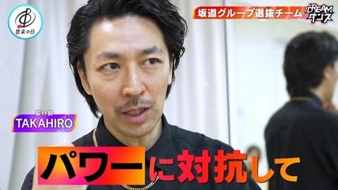 【日向坂46】坂道ダンス選抜、圧巻のパフォーマンスで沸かせる!おひさまの反応がこちら | 【日向坂46】坂道ダンス選抜、圧巻のパフォーマンスで沸かせる!おひさまの反応がこちら | 【日向坂46】坂道ダンス選抜、圧巻のパフォーマンスで沸かせる!おひさまの反応がこちら | 【日向坂46】坂道ダンス選抜、圧巻のパフォーマンスで沸かせる!おひさまの反応がこちら | アイドルまとめ速報 ドル速(18214454348255_4) 【日向坂46】坂道ダンス選抜、圧巻のパフォーマンスで沸かせる!おひさまの反応がこちら | 【日向坂46】坂道ダンス選抜、圧巻のパフォーマンスで沸かせる!おひさまの反応がこちら | 【日向坂46】坂道ダンス選抜、圧巻のパフォーマンスで沸かせる!おひさまの反応がこちら | 【日向坂46】坂道ダンス選抜、圧巻のパフォーマンスで沸かせる!おひさまの反応がこちら | アイドルまとめ速報 ドル速(18214454348255_4)