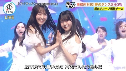 【日向坂46】坂道ダンス選抜、圧巻のパフォーマンスで沸かせる!おひさまの反応がこちら | 【日向坂46】坂道ダンス選抜、圧巻のパフォーマンスで沸かせる!おひさまの反応がこちら | 【日向坂46】坂道ダンス選抜、圧巻のパフォーマンスで沸かせる!おひさまの反応がこちら | 【日向坂46】坂道ダンス選抜、圧巻のパフォーマンスで沸かせる!おひさまの反応がこちら | 【日向坂46】坂道ダンス選抜、圧巻のパフォーマンスで沸かせる!おひさまの反応がこちら | 【日向坂46】坂道ダンス選抜、圧巻のパフォーマンスで沸かせる!おひさまの反応がこちら | 【日向坂46】坂道ダンス選抜、圧巻のパフォーマンスで沸かせる!おひさまの反応がこちら | 【日向坂46】坂道ダンス選抜、圧巻のパフォーマンスで沸かせる!おひさまの反応がこちら | 【日向坂46】坂道ダンス選抜、圧巻のパフォーマンスで沸かせる!おひさまの反応がこちら | 【日向坂46】坂道ダンス選抜、圧巻のパフォーマンスで沸かせる!おひさまの反応がこちら | 【日向坂46】坂道ダンス選抜、圧巻のパフォーマンスで沸かせる!おひさまの反応がこちら | 【日向坂46】坂道ダンス選抜、圧巻のパフォーマンスで沸かせる!おひさまの反応がこちら | 【日向坂46】坂道ダンス選抜、圧巻のパフォーマンスで沸かせる!おひさまの反応がこちら | 【日向坂46】坂道ダンス選抜、圧巻のパフォーマンスで沸かせる!おひさまの反応がこちら | 【日向坂46】坂道ダンス選抜、圧巻のパフォーマンスで沸かせる!おひさまの反応がこちら | 【日向坂46】坂道ダンス選抜、圧巻のパフォーマンスで沸かせる!おひさまの反応がこちら | 【日向坂46】坂道ダンス選抜、圧巻のパフォーマンスで沸かせる!おひさまの反応がこちら | 【日向坂46】坂道ダンス選抜、圧巻のパフォーマンスで沸かせる!おひさまの反応がこちら | 【日向坂46】坂道ダンス選抜、圧巻のパフォーマンスで沸かせる!おひさまの反応がこちら | 【日向坂46】坂道ダンス選抜、圧巻のパフォーマンスで沸かせる!おひさまの反応がこちら | 【日向坂46】坂道ダンス選抜、圧巻のパフォーマンスで沸かせる!おひさまの反応がこちら | 【日向坂46】坂道ダンス選抜、圧巻のパフォーマンスで沸かせる!おひさまの反応がこちら | 【日向坂46】坂道ダンス選抜、圧巻のパフォーマンスで沸かせる!おひさまの反応がこちら | 【日向坂46】坂道ダンス選抜、圧巻のパフォーマンスで沸かせる!おひさまの反応がこちら | 【日向坂46】坂道ダンス選抜、圧巻のパフォーマンスで沸かせる!おひさまの反応がこちら | 【日向坂46】坂道ダンス選抜、圧巻のパフォーマンスで沸かせる!おひさまの反応がこちら | 【日向坂46】坂道ダンス選抜、圧巻のパフォーマンスで沸かせる!おひさまの反応がこちら | 【日向坂46】坂道ダンス選抜、圧巻のパフォーマンスで沸かせる!おひさまの反応がこちら | 【日向坂46】坂道ダンス選抜、圧巻のパフォーマンスで沸かせる!おひさまの反応がこちら | 【日向坂46】坂道ダンス選抜、圧巻のパフォーマンスで沸かせる!おひさまの反応がこちら | 【日向坂46】坂道ダンス選抜、圧巻のパフォーマンスで沸かせる!おひさまの反応がこちら | 【日向坂46】坂道ダンス選抜、圧巻のパフォーマンスで沸かせる!おひさまの反応がこちら | 【日向坂46】坂道ダンス選抜、圧巻のパフォーマンスで沸かせる!おひさまの反応がこちら | 【日向坂46】坂道ダンス選抜、圧巻のパフォーマンスで沸かせる!おひさまの反応がこちら | 【日向坂46】坂道ダンス選抜、圧巻のパフォーマンスで沸かせる!おひさまの反応がこちら | 【日向坂46】坂道ダンス選抜、圧巻のパフォーマンスで沸かせる!おひさまの反応がこちら | 【日向坂46】坂道ダンス選抜、圧巻のパフォーマンスで沸かせる!おひさまの反応がこちら | 【日向坂46】坂道ダンス選抜、圧巻のパフォーマンスで沸かせる!おひさまの反応がこちら | 【日向坂46】坂道ダンス選抜、圧巻のパフォーマンスで沸かせる!おひさまの反応がこちら | 【日向坂46】坂道ダンス選抜、圧巻のパフォーマンスで沸かせる!おひさまの反応がこちら | アイドルまとめ速報 ドル速(18214506563755_40) 【日向坂46】坂道ダンス選抜、圧巻のパフォーマンスで沸かせる!おひさまの反応がこちら | 【日向坂46】坂道ダンス選抜、圧巻のパフォーマンスで沸かせる!おひさまの反応がこちら | 【日向坂46】坂道ダンス選抜、圧巻のパフォーマンスで沸かせる!おひさまの反応がこちら | 【日向坂46】坂道ダンス選抜、圧巻のパフォーマンスで沸かせる!おひさまの反応がこちら | 【日向坂46】坂道ダンス選抜、圧巻のパフォーマンスで沸かせる!おひさまの反応がこちら | 【日向坂46】坂道ダンス選抜、圧巻のパフォーマンスで沸かせる!おひさまの反応がこちら | 【日向坂46】坂道ダンス選抜、圧巻のパフォーマンスで沸かせる!おひさまの反応がこちら | 【日向坂46】坂道ダンス選抜、圧巻のパフォーマンスで沸かせる!おひさまの反応がこちら | 【日向坂46】坂道ダンス選抜、圧巻のパフォーマンスで沸かせる!おひさまの反応がこちら | 【日向坂46】坂道ダンス選抜、圧巻のパフォーマンスで沸かせる!おひさまの反応がこちら | 【日向坂46】坂道ダンス選抜、圧巻のパフォーマンスで沸かせる!おひさまの反応がこちら | 【日向坂46】坂道ダンス選抜、圧巻のパフォーマンスで沸かせる!おひさまの反応がこちら | 【日向坂46】坂道ダンス選抜、圧巻のパフォーマンスで沸かせる!おひさまの反応がこちら | 【日向坂46】坂道ダンス選抜、圧巻のパフォーマンスで沸かせる!おひさまの反応がこちら | 【日向坂46】坂道ダンス選抜、圧巻のパフォーマンスで沸かせる!おひさまの反応がこちら | 【日向坂46】坂道ダンス選抜、圧巻のパフォーマンスで沸かせる!おひさまの反応がこちら | 【日向坂46】坂道ダンス選抜、圧巻のパフォーマンスで沸かせる!おひさまの反応がこちら | 【日向坂46】坂道ダンス選抜、圧巻のパフォーマンスで沸かせる!おひさまの反応がこちら | 【日向坂46】坂道ダンス選抜、圧巻のパフォーマンスで沸かせる!おひさまの反応がこちら | 【日向坂46】坂道ダンス選抜、圧巻のパフォーマンスで沸かせる!おひさまの反応がこちら | 【日向坂46】坂道ダンス選抜、圧巻のパフォーマンスで沸かせる!おひさまの反応がこちら | 【日向坂46】坂道ダンス選抜、圧巻のパフォーマンスで沸かせる!おひさまの反応がこちら | 【日向坂46】坂道ダンス選抜、圧巻のパフォーマンスで沸かせる!おひさまの反応がこちら | 【日向坂46】坂道ダンス選抜、圧巻のパフォーマンスで沸かせる!おひさまの反応がこちら | 【日向坂46】坂道ダンス選抜、圧巻のパフォーマンスで沸かせる!おひさまの反応がこちら | 【日向坂46】坂道ダンス選抜、圧巻のパフォーマンスで沸かせる!おひさまの反応がこちら | 【日向坂46】坂道ダンス選抜、圧巻のパフォーマンスで沸かせる!おひさまの反応がこちら | 【日向坂46】坂道ダンス選抜、圧巻のパフォーマンスで沸かせる!おひさまの反応がこちら | 【日向坂46】坂道ダンス選抜、圧巻のパフォーマンスで沸かせる!おひさまの反応がこちら | 【日向坂46】坂道ダンス選抜、圧巻のパフォーマンスで沸かせる!おひさまの反応がこちら | 【日向坂46】坂道ダンス選抜、圧巻のパフォーマンスで沸かせる!おひさまの反応がこちら | 【日向坂46】坂道ダンス選抜、圧巻のパフォーマンスで沸かせる!おひさまの反応がこちら | 【日向坂46】坂道ダンス選抜、圧巻のパフォーマンスで沸かせる!おひさまの反応がこちら | 【日向坂46】坂道ダンス選抜、圧巻のパフォーマンスで沸かせる!おひさまの反応がこちら | 【日向坂46】坂道ダンス選抜、圧巻のパフォーマンスで沸かせる!おひさまの反応がこちら | 【日向坂46】坂道ダンス選抜、圧巻のパフォーマンスで沸かせる!おひさまの反応がこちら | 【日向坂46】坂道ダンス選抜、圧巻のパフォーマンスで沸かせる!おひさまの反応がこちら | 【日向坂46】坂道ダンス選抜、圧巻のパフォーマンスで沸かせる!おひさまの反応がこちら | 【日向坂46】坂道ダンス選抜、圧巻のパフォーマンスで沸かせる!おひさまの反応がこちら | 【日向坂46】坂道ダンス選抜、圧巻のパフォーマンスで沸かせる!おひさまの反応がこちら | アイドルまとめ速報 ドル速(18214506563755_40)