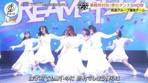 【日向坂46】坂道ダンス選抜、圧巻のパフォーマンスで沸かせる!おひさまの反応がこちら | 【日向坂46】坂道ダンス選抜、圧巻のパフォーマンスで沸かせる!おひさまの反応がこちら | 【日向坂46】坂道ダンス選抜、圧巻のパフォーマンスで沸かせる!おひさまの反応がこちら | 【日向坂46】坂道ダンス選抜、圧巻のパフォーマンスで沸かせる!おひさまの反応がこちら | 【日向坂46】坂道ダンス選抜、圧巻のパフォーマンスで沸かせる!おひさまの反応がこちら | 【日向坂46】坂道ダンス選抜、圧巻のパフォーマンスで沸かせる!おひさまの反応がこちら | 【日向坂46】坂道ダンス選抜、圧巻のパフォーマンスで沸かせる!おひさまの反応がこちら | 【日向坂46】坂道ダンス選抜、圧巻のパフォーマンスで沸かせる!おひさまの反応がこちら | 【日向坂46】坂道ダンス選抜、圧巻のパフォーマンスで沸かせる!おひさまの反応がこちら | 【日向坂46】坂道ダンス選抜、圧巻のパフォーマンスで沸かせる!おひさまの反応がこちら | 【日向坂46】坂道ダンス選抜、圧巻のパフォーマンスで沸かせる!おひさまの反応がこちら | 【日向坂46】坂道ダンス選抜、圧巻のパフォーマンスで沸かせる!おひさまの反応がこちら | 【日向坂46】坂道ダンス選抜、圧巻のパフォーマンスで沸かせる!おひさまの反応がこちら | 【日向坂46】坂道ダンス選抜、圧巻のパフォーマンスで沸かせる!おひさまの反応がこちら | 【日向坂46】坂道ダンス選抜、圧巻のパフォーマンスで沸かせる!おひさまの反応がこちら | 【日向坂46】坂道ダンス選抜、圧巻のパフォーマンスで沸かせる!おひさまの反応がこちら | 【日向坂46】坂道ダンス選抜、圧巻のパフォーマンスで沸かせる!おひさまの反応がこちら | 【日向坂46】坂道ダンス選抜、圧巻のパフォーマンスで沸かせる!おひさまの反応がこちら | 【日向坂46】坂道ダンス選抜、圧巻のパフォーマンスで沸かせる!おひさまの反応がこちら | 【日向坂46】坂道ダンス選抜、圧巻のパフォーマンスで沸かせる!おひさまの反応がこちら | 【日向坂46】坂道ダンス選抜、圧巻のパフォーマンスで沸かせる!おひさまの反応がこちら | 【日向坂46】坂道ダンス選抜、圧巻のパフォーマンスで沸かせる!おひさまの反応がこちら | 【日向坂46】坂道ダンス選抜、圧巻のパフォーマンスで沸かせる!おひさまの反応がこちら | 【日向坂46】坂道ダンス選抜、圧巻のパフォーマンスで沸かせる!おひさまの反応がこちら | 【日向坂46】坂道ダンス選抜、圧巻のパフォーマンスで沸かせる!おひさまの反応がこちら | 【日向坂46】坂道ダンス選抜、圧巻のパフォーマンスで沸かせる!おひさまの反応がこちら | 【日向坂46】坂道ダンス選抜、圧巻のパフォーマンスで沸かせる!おひさまの反応がこちら | 【日向坂46】坂道ダンス選抜、圧巻のパフォーマンスで沸かせる!おひさまの反応がこちら | 【日向坂46】坂道ダンス選抜、圧巻のパフォーマンスで沸かせる!おひさまの反応がこちら | 【日向坂46】坂道ダンス選抜、圧巻のパフォーマンスで沸かせる!おひさまの反応がこちら | 【日向坂46】坂道ダンス選抜、圧巻のパフォーマンスで沸かせる!おひさまの反応がこちら | 【日向坂46】坂道ダンス選抜、圧巻のパフォーマンスで沸かせる!おひさまの反応がこちら | 【日向坂46】坂道ダンス選抜、圧巻のパフォーマンスで沸かせる!おひさまの反応がこちら | 【日向坂46】坂道ダンス選抜、圧巻のパフォーマンスで沸かせる!おひさまの反応がこちら | 【日向坂46】坂道ダンス選抜、圧巻のパフォーマンスで沸かせる!おひさまの反応がこちら | 【日向坂46】坂道ダンス選抜、圧巻のパフォーマンスで沸かせる!おひさまの反応がこちら | 【日向坂46】坂道ダンス選抜、圧巻のパフォーマンスで沸かせる!おひさまの反応がこちら | 【日向坂46】坂道ダンス選抜、圧巻のパフォーマンスで沸かせる!おひさまの反応がこちら | 【日向坂46】坂道ダンス選抜、圧巻のパフォーマンスで沸かせる!おひさまの反応がこちら | 【日向坂46】坂道ダンス選抜、圧巻のパフォーマンスで沸かせる!おひさまの反応がこちら | 【日向坂46】坂道ダンス選抜、圧巻のパフォーマンスで沸かせる!おひさまの反応がこちら | アイドルまとめ速報 ドル速(18214506899066_41) 【日向坂46】坂道ダンス選抜、圧巻のパフォーマンスで沸かせる!おひさまの反応がこちら | 【日向坂46】坂道ダンス選抜、圧巻のパフォーマンスで沸かせる!おひさまの反応がこちら | 【日向坂46】坂道ダンス選抜、圧巻のパフォーマンスで沸かせる!おひさまの反応がこちら | 【日向坂46】坂道ダンス選抜、圧巻のパフォーマンスで沸かせる!おひさまの反応がこちら | 【日向坂46】坂道ダンス選抜、圧巻のパフォーマンスで沸かせる!おひさまの反応がこちら | 【日向坂46】坂道ダンス選抜、圧巻のパフォーマンスで沸かせる!おひさまの反応がこちら | 【日向坂46】坂道ダンス選抜、圧巻のパフォーマンスで沸かせる!おひさまの反応がこちら | 【日向坂46】坂道ダンス選抜、圧巻のパフォーマンスで沸かせる!おひさまの反応がこちら | 【日向坂46】坂道ダンス選抜、圧巻のパフォーマンスで沸かせる!おひさまの反応がこちら | 【日向坂46】坂道ダンス選抜、圧巻のパフォーマンスで沸かせる!おひさまの反応がこちら | 【日向坂46】坂道ダンス選抜、圧巻のパフォーマンスで沸かせる!おひさまの反応がこちら | 【日向坂46】坂道ダンス選抜、圧巻のパフォーマンスで沸かせる!おひさまの反応がこちら | 【日向坂46】坂道ダンス選抜、圧巻のパフォーマンスで沸かせる!おひさまの反応がこちら | 【日向坂46】坂道ダンス選抜、圧巻のパフォーマンスで沸かせる!おひさまの反応がこちら | 【日向坂46】坂道ダンス選抜、圧巻のパフォーマンスで沸かせる!おひさまの反応がこちら | 【日向坂46】坂道ダンス選抜、圧巻のパフォーマンスで沸かせる!おひさまの反応がこちら | 【日向坂46】坂道ダンス選抜、圧巻のパフォーマンスで沸かせる!おひさまの反応がこちら | 【日向坂46】坂道ダンス選抜、圧巻のパフォーマンスで沸かせる!おひさまの反応がこちら | 【日向坂46】坂道ダンス選抜、圧巻のパフォーマンスで沸かせる!おひさまの反応がこちら | 【日向坂46】坂道ダンス選抜、圧巻のパフォーマンスで沸かせる!おひさまの反応がこちら | 【日向坂46】坂道ダンス選抜、圧巻のパフォーマンスで沸かせる!おひさまの反応がこちら | 【日向坂46】坂道ダンス選抜、圧巻のパフォーマンスで沸かせる!おひさまの反応がこちら | 【日向坂46】坂道ダンス選抜、圧巻のパフォーマンスで沸かせる!おひさまの反応がこちら | 【日向坂46】坂道ダンス選抜、圧巻のパフォーマンスで沸かせる!おひさまの反応がこちら | 【日向坂46】坂道ダンス選抜、圧巻のパフォーマンスで沸かせる!おひさまの反応がこちら | 【日向坂46】坂道ダンス選抜、圧巻のパフォーマンスで沸かせる!おひさまの反応がこちら | 【日向坂46】坂道ダンス選抜、圧巻のパフォーマンスで沸かせる!おひさまの反応がこちら | 【日向坂46】坂道ダンス選抜、圧巻のパフォーマンスで沸かせる!おひさまの反応がこちら | 【日向坂46】坂道ダンス選抜、圧巻のパフォーマンスで沸かせる!おひさまの反応がこちら | 【日向坂46】坂道ダンス選抜、圧巻のパフォーマンスで沸かせる!おひさまの反応がこちら | 【日向坂46】坂道ダンス選抜、圧巻のパフォーマンスで沸かせる!おひさまの反応がこちら | 【日向坂46】坂道ダンス選抜、圧巻のパフォーマンスで沸かせる!おひさまの反応がこちら | 【日向坂46】坂道ダンス選抜、圧巻のパフォーマンスで沸かせる!おひさまの反応がこちら | 【日向坂46】坂道ダンス選抜、圧巻のパフォーマンスで沸かせる!おひさまの反応がこちら | 【日向坂46】坂道ダンス選抜、圧巻のパフォーマンスで沸かせる!おひさまの反応がこちら | 【日向坂46】坂道ダンス選抜、圧巻のパフォーマンスで沸かせる!おひさまの反応がこちら | 【日向坂46】坂道ダンス選抜、圧巻のパフォーマンスで沸かせる!おひさまの反応がこちら | 【日向坂46】坂道ダンス選抜、圧巻のパフォーマンスで沸かせる!おひさまの反応がこちら | 【日向坂46】坂道ダンス選抜、圧巻のパフォーマンスで沸かせる!おひさまの反応がこちら | 【日向坂46】坂道ダンス選抜、圧巻のパフォーマンスで沸かせる!おひさまの反応がこちら | 【日向坂46】坂道ダンス選抜、圧巻のパフォーマンスで沸かせる!おひさまの反応がこちら | アイドルまとめ速報 ドル速(18214506899066_41)