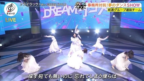 【日向坂46】坂道ダンス選抜、圧巻のパフォーマンスで沸かせる!おひさまの反応がこちら | 【日向坂46】坂道ダンス選抜、圧巻のパフォーマンスで沸かせる!おひさまの反応がこちら | 【日向坂46】坂道ダンス選抜、圧巻のパフォーマンスで沸かせる!おひさまの反応がこちら | 【日向坂46】坂道ダンス選抜、圧巻のパフォーマンスで沸かせる!おひさまの反応がこちら | 【日向坂46】坂道ダンス選抜、圧巻のパフォーマンスで沸かせる!おひさまの反応がこちら | 【日向坂46】坂道ダンス選抜、圧巻のパフォーマンスで沸かせる!おひさまの反応がこちら | 【日向坂46】坂道ダンス選抜、圧巻のパフォーマンスで沸かせる!おひさまの反応がこちら | 【日向坂46】坂道ダンス選抜、圧巻のパフォーマンスで沸かせる!おひさまの反応がこちら | 【日向坂46】坂道ダンス選抜、圧巻のパフォーマンスで沸かせる!おひさまの反応がこちら | 【日向坂46】坂道ダンス選抜、圧巻のパフォーマンスで沸かせる!おひさまの反応がこちら | 【日向坂46】坂道ダンス選抜、圧巻のパフォーマンスで沸かせる!おひさまの反応がこちら | 【日向坂46】坂道ダンス選抜、圧巻のパフォーマンスで沸かせる!おひさまの反応がこちら | 【日向坂46】坂道ダンス選抜、圧巻のパフォーマンスで沸かせる!おひさまの反応がこちら | 【日向坂46】坂道ダンス選抜、圧巻のパフォーマンスで沸かせる!おひさまの反応がこちら | 【日向坂46】坂道ダンス選抜、圧巻のパフォーマンスで沸かせる!おひさまの反応がこちら | 【日向坂46】坂道ダンス選抜、圧巻のパフォーマンスで沸かせる!おひさまの反応がこちら | 【日向坂46】坂道ダンス選抜、圧巻のパフォーマンスで沸かせる!おひさまの反応がこちら | 【日向坂46】坂道ダンス選抜、圧巻のパフォーマンスで沸かせる!おひさまの反応がこちら | 【日向坂46】坂道ダンス選抜、圧巻のパフォーマンスで沸かせる!おひさまの反応がこちら | 【日向坂46】坂道ダンス選抜、圧巻のパフォーマンスで沸かせる!おひさまの反応がこちら | 【日向坂46】坂道ダンス選抜、圧巻のパフォーマンスで沸かせる!おひさまの反応がこちら | 【日向坂46】坂道ダンス選抜、圧巻のパフォーマンスで沸かせる!おひさまの反応がこちら | 【日向坂46】坂道ダンス選抜、圧巻のパフォーマンスで沸かせる!おひさまの反応がこちら | 【日向坂46】坂道ダンス選抜、圧巻のパフォーマンスで沸かせる!おひさまの反応がこちら | 【日向坂46】坂道ダンス選抜、圧巻のパフォーマンスで沸かせる!おひさまの反応がこちら | 【日向坂46】坂道ダンス選抜、圧巻のパフォーマンスで沸かせる!おひさまの反応がこちら | 【日向坂46】坂道ダンス選抜、圧巻のパフォーマンスで沸かせる!おひさまの反応がこちら | 【日向坂46】坂道ダンス選抜、圧巻のパフォーマンスで沸かせる!おひさまの反応がこちら | 【日向坂46】坂道ダンス選抜、圧巻のパフォーマンスで沸かせる!おひさまの反応がこちら | 【日向坂46】坂道ダンス選抜、圧巻のパフォーマンスで沸かせる!おひさまの反応がこちら | 【日向坂46】坂道ダンス選抜、圧巻のパフォーマンスで沸かせる!おひさまの反応がこちら | 【日向坂46】坂道ダンス選抜、圧巻のパフォーマンスで沸かせる!おひさまの反応がこちら | 【日向坂46】坂道ダンス選抜、圧巻のパフォーマンスで沸かせる!おひさまの反応がこちら | 【日向坂46】坂道ダンス選抜、圧巻のパフォーマンスで沸かせる!おひさまの反応がこちら | 【日向坂46】坂道ダンス選抜、圧巻のパフォーマンスで沸かせる!おひさまの反応がこちら | 【日向坂46】坂道ダンス選抜、圧巻のパフォーマンスで沸かせる!おひさまの反応がこちら | 【日向坂46】坂道ダンス選抜、圧巻のパフォーマンスで沸かせる!おひさまの反応がこちら | 【日向坂46】坂道ダンス選抜、圧巻のパフォーマンスで沸かせる!おひさまの反応がこちら | 【日向坂46】坂道ダンス選抜、圧巻のパフォーマンスで沸かせる!おひさまの反応がこちら | 【日向坂46】坂道ダンス選抜、圧巻のパフォーマンスで沸かせる!おひさまの反応がこちら | 【日向坂46】坂道ダンス選抜、圧巻のパフォーマンスで沸かせる!おひさまの反応がこちら | 【日向坂46】坂道ダンス選抜、圧巻のパフォーマンスで沸かせる!おひさまの反応がこちら | アイドルまとめ速報 ドル速(18214507237306_42) 【日向坂46】坂道ダンス選抜、圧巻のパフォーマンスで沸かせる!おひさまの反応がこちら | 【日向坂46】坂道ダンス選抜、圧巻のパフォーマンスで沸かせる!おひさまの反応がこちら | 【日向坂46】坂道ダンス選抜、圧巻のパフォーマンスで沸かせる!おひさまの反応がこちら | 【日向坂46】坂道ダンス選抜、圧巻のパフォーマンスで沸かせる!おひさまの反応がこちら | 【日向坂46】坂道ダンス選抜、圧巻のパフォーマンスで沸かせる!おひさまの反応がこちら | 【日向坂46】坂道ダンス選抜、圧巻のパフォーマンスで沸かせる!おひさまの反応がこちら | 【日向坂46】坂道ダンス選抜、圧巻のパフォーマンスで沸かせる!おひさまの反応がこちら | 【日向坂46】坂道ダンス選抜、圧巻のパフォーマンスで沸かせる!おひさまの反応がこちら | 【日向坂46】坂道ダンス選抜、圧巻のパフォーマンスで沸かせる!おひさまの反応がこちら | 【日向坂46】坂道ダンス選抜、圧巻のパフォーマンスで沸かせる!おひさまの反応がこちら | 【日向坂46】坂道ダンス選抜、圧巻のパフォーマンスで沸かせる!おひさまの反応がこちら | 【日向坂46】坂道ダンス選抜、圧巻のパフォーマンスで沸かせる!おひさまの反応がこちら | 【日向坂46】坂道ダンス選抜、圧巻のパフォーマンスで沸かせる!おひさまの反応がこちら | 【日向坂46】坂道ダンス選抜、圧巻のパフォーマンスで沸かせる!おひさまの反応がこちら | 【日向坂46】坂道ダンス選抜、圧巻のパフォーマンスで沸かせる!おひさまの反応がこちら | 【日向坂46】坂道ダンス選抜、圧巻のパフォーマンスで沸かせる!おひさまの反応がこちら | 【日向坂46】坂道ダンス選抜、圧巻のパフォーマンスで沸かせる!おひさまの反応がこちら | 【日向坂46】坂道ダンス選抜、圧巻のパフォーマンスで沸かせる!おひさまの反応がこちら | 【日向坂46】坂道ダンス選抜、圧巻のパフォーマンスで沸かせる!おひさまの反応がこちら | 【日向坂46】坂道ダンス選抜、圧巻のパフォーマンスで沸かせる!おひさまの反応がこちら | 【日向坂46】坂道ダンス選抜、圧巻のパフォーマンスで沸かせる!おひさまの反応がこちら | 【日向坂46】坂道ダンス選抜、圧巻のパフォーマンスで沸かせる!おひさまの反応がこちら | 【日向坂46】坂道ダンス選抜、圧巻のパフォーマンスで沸かせる!おひさまの反応がこちら | 【日向坂46】坂道ダンス選抜、圧巻のパフォーマンスで沸かせる!おひさまの反応がこちら | 【日向坂46】坂道ダンス選抜、圧巻のパフォーマンスで沸かせる!おひさまの反応がこちら | 【日向坂46】坂道ダンス選抜、圧巻のパフォーマンスで沸かせる!おひさまの反応がこちら | 【日向坂46】坂道ダンス選抜、圧巻のパフォーマンスで沸かせる!おひさまの反応がこちら | 【日向坂46】坂道ダンス選抜、圧巻のパフォーマンスで沸かせる!おひさまの反応がこちら | 【日向坂46】坂道ダンス選抜、圧巻のパフォーマンスで沸かせる!おひさまの反応がこちら | 【日向坂46】坂道ダンス選抜、圧巻のパフォーマンスで沸かせる!おひさまの反応がこちら | 【日向坂46】坂道ダンス選抜、圧巻のパフォーマンスで沸かせる!おひさまの反応がこちら | 【日向坂46】坂道ダンス選抜、圧巻のパフォーマンスで沸かせる!おひさまの反応がこちら | 【日向坂46】坂道ダンス選抜、圧巻のパフォーマンスで沸かせる!おひさまの反応がこちら | 【日向坂46】坂道ダンス選抜、圧巻のパフォーマンスで沸かせる!おひさまの反応がこちら | 【日向坂46】坂道ダンス選抜、圧巻のパフォーマンスで沸かせる!おひさまの反応がこちら | 【日向坂46】坂道ダンス選抜、圧巻のパフォーマンスで沸かせる!おひさまの反応がこちら | 【日向坂46】坂道ダンス選抜、圧巻のパフォーマンスで沸かせる!おひさまの反応がこちら | 【日向坂46】坂道ダンス選抜、圧巻のパフォーマンスで沸かせる!おひさまの反応がこちら | 【日向坂46】坂道ダンス選抜、圧巻のパフォーマンスで沸かせる!おひさまの反応がこちら | 【日向坂46】坂道ダンス選抜、圧巻のパフォーマンスで沸かせる!おひさまの反応がこちら | 【日向坂46】坂道ダンス選抜、圧巻のパフォーマンスで沸かせる!おひさまの反応がこちら | 【日向坂46】坂道ダンス選抜、圧巻のパフォーマンスで沸かせる!おひさまの反応がこちら | アイドルまとめ速報 ドル速(18214507237306_42)