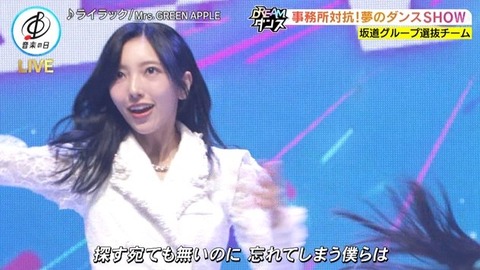 【日向坂46】坂道ダンス選抜、圧巻のパフォーマンスで沸かせる!おひさまの反応がこちら | 【日向坂46】坂道ダンス選抜、圧巻のパフォーマンスで沸かせる!おひさまの反応がこちら | 【日向坂46】坂道ダンス選抜、圧巻のパフォーマンスで沸かせる!おひさまの反応がこちら | 【日向坂46】坂道ダンス選抜、圧巻のパフォーマンスで沸かせる!おひさまの反応がこちら | 【日向坂46】坂道ダンス選抜、圧巻のパフォーマンスで沸かせる!おひさまの反応がこちら | 【日向坂46】坂道ダンス選抜、圧巻のパフォーマンスで沸かせる!おひさまの反応がこちら | 【日向坂46】坂道ダンス選抜、圧巻のパフォーマンスで沸かせる!おひさまの反応がこちら | 【日向坂46】坂道ダンス選抜、圧巻のパフォーマンスで沸かせる!おひさまの反応がこちら | 【日向坂46】坂道ダンス選抜、圧巻のパフォーマンスで沸かせる!おひさまの反応がこちら | 【日向坂46】坂道ダンス選抜、圧巻のパフォーマンスで沸かせる!おひさまの反応がこちら | 【日向坂46】坂道ダンス選抜、圧巻のパフォーマンスで沸かせる!おひさまの反応がこちら | 【日向坂46】坂道ダンス選抜、圧巻のパフォーマンスで沸かせる!おひさまの反応がこちら | 【日向坂46】坂道ダンス選抜、圧巻のパフォーマンスで沸かせる!おひさまの反応がこちら | 【日向坂46】坂道ダンス選抜、圧巻のパフォーマンスで沸かせる!おひさまの反応がこちら | 【日向坂46】坂道ダンス選抜、圧巻のパフォーマンスで沸かせる!おひさまの反応がこちら | 【日向坂46】坂道ダンス選抜、圧巻のパフォーマンスで沸かせる!おひさまの反応がこちら | 【日向坂46】坂道ダンス選抜、圧巻のパフォーマンスで沸かせる!おひさまの反応がこちら | 【日向坂46】坂道ダンス選抜、圧巻のパフォーマンスで沸かせる!おひさまの反応がこちら | 【日向坂46】坂道ダンス選抜、圧巻のパフォーマンスで沸かせる!おひさまの反応がこちら | 【日向坂46】坂道ダンス選抜、圧巻のパフォーマンスで沸かせる!おひさまの反応がこちら | 【日向坂46】坂道ダンス選抜、圧巻のパフォーマンスで沸かせる!おひさまの反応がこちら | 【日向坂46】坂道ダンス選抜、圧巻のパフォーマンスで沸かせる!おひさまの反応がこちら | 【日向坂46】坂道ダンス選抜、圧巻のパフォーマンスで沸かせる!おひさまの反応がこちら | 【日向坂46】坂道ダンス選抜、圧巻のパフォーマンスで沸かせる!おひさまの反応がこちら | 【日向坂46】坂道ダンス選抜、圧巻のパフォーマンスで沸かせる!おひさまの反応がこちら | 【日向坂46】坂道ダンス選抜、圧巻のパフォーマンスで沸かせる!おひさまの反応がこちら | 【日向坂46】坂道ダンス選抜、圧巻のパフォーマンスで沸かせる!おひさまの反応がこちら | 【日向坂46】坂道ダンス選抜、圧巻のパフォーマンスで沸かせる!おひさまの反応がこちら | 【日向坂46】坂道ダンス選抜、圧巻のパフォーマンスで沸かせる!おひさまの反応がこちら | 【日向坂46】坂道ダンス選抜、圧巻のパフォーマンスで沸かせる!おひさまの反応がこちら | 【日向坂46】坂道ダンス選抜、圧巻のパフォーマンスで沸かせる!おひさまの反応がこちら | 【日向坂46】坂道ダンス選抜、圧巻のパフォーマンスで沸かせる!おひさまの反応がこちら | 【日向坂46】坂道ダンス選抜、圧巻のパフォーマンスで沸かせる!おひさまの反応がこちら | 【日向坂46】坂道ダンス選抜、圧巻のパフォーマンスで沸かせる!おひさまの反応がこちら | 【日向坂46】坂道ダンス選抜、圧巻のパフォーマンスで沸かせる!おひさまの反応がこちら | 【日向坂46】坂道ダンス選抜、圧巻のパフォーマンスで沸かせる!おひさまの反応がこちら | 【日向坂46】坂道ダンス選抜、圧巻のパフォーマンスで沸かせる!おひさまの反応がこちら | 【日向坂46】坂道ダンス選抜、圧巻のパフォーマンスで沸かせる!おひさまの反応がこちら | 【日向坂46】坂道ダンス選抜、圧巻のパフォーマンスで沸かせる!おひさまの反応がこちら | 【日向坂46】坂道ダンス選抜、圧巻のパフォーマンスで沸かせる!おひさまの反応がこちら | 【日向坂46】坂道ダンス選抜、圧巻のパフォーマンスで沸かせる!おひさまの反応がこちら | 【日向坂46】坂道ダンス選抜、圧巻のパフォーマンスで沸かせる!おひさまの反応がこちら | 【日向坂46】坂道ダンス選抜、圧巻のパフォーマンスで沸かせる!おひさまの反応がこちら | アイドルまとめ速報 ドル速(18214507628537_43) 【日向坂46】坂道ダンス選抜、圧巻のパフォーマンスで沸かせる!おひさまの反応がこちら | 【日向坂46】坂道ダンス選抜、圧巻のパフォーマンスで沸かせる!おひさまの反応がこちら | 【日向坂46】坂道ダンス選抜、圧巻のパフォーマンスで沸かせる!おひさまの反応がこちら | 【日向坂46】坂道ダンス選抜、圧巻のパフォーマンスで沸かせる!おひさまの反応がこちら | 【日向坂46】坂道ダンス選抜、圧巻のパフォーマンスで沸かせる!おひさまの反応がこちら | 【日向坂46】坂道ダンス選抜、圧巻のパフォーマンスで沸かせる!おひさまの反応がこちら | 【日向坂46】坂道ダンス選抜、圧巻のパフォーマンスで沸かせる!おひさまの反応がこちら | 【日向坂46】坂道ダンス選抜、圧巻のパフォーマンスで沸かせる!おひさまの反応がこちら | 【日向坂46】坂道ダンス選抜、圧巻のパフォーマンスで沸かせる!おひさまの反応がこちら | 【日向坂46】坂道ダンス選抜、圧巻のパフォーマンスで沸かせる!おひさまの反応がこちら | 【日向坂46】坂道ダンス選抜、圧巻のパフォーマンスで沸かせる!おひさまの反応がこちら | 【日向坂46】坂道ダンス選抜、圧巻のパフォーマンスで沸かせる!おひさまの反応がこちら | 【日向坂46】坂道ダンス選抜、圧巻のパフォーマンスで沸かせる!おひさまの反応がこちら | 【日向坂46】坂道ダンス選抜、圧巻のパフォーマンスで沸かせる!おひさまの反応がこちら | 【日向坂46】坂道ダンス選抜、圧巻のパフォーマンスで沸かせる!おひさまの反応がこちら | 【日向坂46】坂道ダンス選抜、圧巻のパフォーマンスで沸かせる!おひさまの反応がこちら | 【日向坂46】坂道ダンス選抜、圧巻のパフォーマンスで沸かせる!おひさまの反応がこちら | 【日向坂46】坂道ダンス選抜、圧巻のパフォーマンスで沸かせる!おひさまの反応がこちら | 【日向坂46】坂道ダンス選抜、圧巻のパフォーマンスで沸かせる!おひさまの反応がこちら | 【日向坂46】坂道ダンス選抜、圧巻のパフォーマンスで沸かせる!おひさまの反応がこちら | 【日向坂46】坂道ダンス選抜、圧巻のパフォーマンスで沸かせる!おひさまの反応がこちら | 【日向坂46】坂道ダンス選抜、圧巻のパフォーマンスで沸かせる!おひさまの反応がこちら | 【日向坂46】坂道ダンス選抜、圧巻のパフォーマンスで沸かせる!おひさまの反応がこちら | 【日向坂46】坂道ダンス選抜、圧巻のパフォーマンスで沸かせる!おひさまの反応がこちら | 【日向坂46】坂道ダンス選抜、圧巻のパフォーマンスで沸かせる!おひさまの反応がこちら | 【日向坂46】坂道ダンス選抜、圧巻のパフォーマンスで沸かせる!おひさまの反応がこちら | 【日向坂46】坂道ダンス選抜、圧巻のパフォーマンスで沸かせる!おひさまの反応がこちら | 【日向坂46】坂道ダンス選抜、圧巻のパフォーマンスで沸かせる!おひさまの反応がこちら | 【日向坂46】坂道ダンス選抜、圧巻のパフォーマンスで沸かせる!おひさまの反応がこちら | 【日向坂46】坂道ダンス選抜、圧巻のパフォーマンスで沸かせる!おひさまの反応がこちら | 【日向坂46】坂道ダンス選抜、圧巻のパフォーマンスで沸かせる!おひさまの反応がこちら | 【日向坂46】坂道ダンス選抜、圧巻のパフォーマンスで沸かせる!おひさまの反応がこちら | 【日向坂46】坂道ダンス選抜、圧巻のパフォーマンスで沸かせる!おひさまの反応がこちら | 【日向坂46】坂道ダンス選抜、圧巻のパフォーマンスで沸かせる!おひさまの反応がこちら | 【日向坂46】坂道ダンス選抜、圧巻のパフォーマンスで沸かせる!おひさまの反応がこちら | 【日向坂46】坂道ダンス選抜、圧巻のパフォーマンスで沸かせる!おひさまの反応がこちら | 【日向坂46】坂道ダンス選抜、圧巻のパフォーマンスで沸かせる!おひさまの反応がこちら | 【日向坂46】坂道ダンス選抜、圧巻のパフォーマンスで沸かせる!おひさまの反応がこちら | 【日向坂46】坂道ダンス選抜、圧巻のパフォーマンスで沸かせる!おひさまの反応がこちら | 【日向坂46】坂道ダンス選抜、圧巻のパフォーマンスで沸かせる!おひさまの反応がこちら | 【日向坂46】坂道ダンス選抜、圧巻のパフォーマンスで沸かせる!おひさまの反応がこちら | 【日向坂46】坂道ダンス選抜、圧巻のパフォーマンスで沸かせる!おひさまの反応がこちら | 【日向坂46】坂道ダンス選抜、圧巻のパフォーマンスで沸かせる!おひさまの反応がこちら | アイドルまとめ速報 ドル速(18214507628537_43)