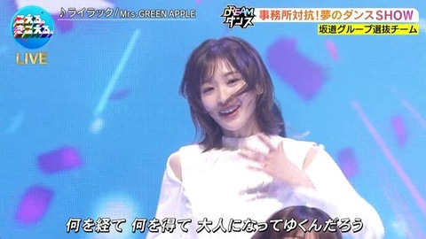 【日向坂46】坂道ダンス選抜、圧巻のパフォーマンスで沸かせる!おひさまの反応がこちら | 【日向坂46】坂道ダンス選抜、圧巻のパフォーマンスで沸かせる!おひさまの反応がこちら | 【日向坂46】坂道ダンス選抜、圧巻のパフォーマンスで沸かせる!おひさまの反応がこちら | 【日向坂46】坂道ダンス選抜、圧巻のパフォーマンスで沸かせる!おひさまの反応がこちら | 【日向坂46】坂道ダンス選抜、圧巻のパフォーマンスで沸かせる!おひさまの反応がこちら | 【日向坂46】坂道ダンス選抜、圧巻のパフォーマンスで沸かせる!おひさまの反応がこちら | 【日向坂46】坂道ダンス選抜、圧巻のパフォーマンスで沸かせる!おひさまの反応がこちら | 【日向坂46】坂道ダンス選抜、圧巻のパフォーマンスで沸かせる!おひさまの反応がこちら | 【日向坂46】坂道ダンス選抜、圧巻のパフォーマンスで沸かせる!おひさまの反応がこちら | 【日向坂46】坂道ダンス選抜、圧巻のパフォーマンスで沸かせる!おひさまの反応がこちら | 【日向坂46】坂道ダンス選抜、圧巻のパフォーマンスで沸かせる!おひさまの反応がこちら | 【日向坂46】坂道ダンス選抜、圧巻のパフォーマンスで沸かせる!おひさまの反応がこちら | 【日向坂46】坂道ダンス選抜、圧巻のパフォーマンスで沸かせる!おひさまの反応がこちら | 【日向坂46】坂道ダンス選抜、圧巻のパフォーマンスで沸かせる!おひさまの反応がこちら | 【日向坂46】坂道ダンス選抜、圧巻のパフォーマンスで沸かせる!おひさまの反応がこちら | 【日向坂46】坂道ダンス選抜、圧巻のパフォーマンスで沸かせる!おひさまの反応がこちら | 【日向坂46】坂道ダンス選抜、圧巻のパフォーマンスで沸かせる!おひさまの反応がこちら | 【日向坂46】坂道ダンス選抜、圧巻のパフォーマンスで沸かせる!おひさまの反応がこちら | 【日向坂46】坂道ダンス選抜、圧巻のパフォーマンスで沸かせる!おひさまの反応がこちら | 【日向坂46】坂道ダンス選抜、圧巻のパフォーマンスで沸かせる!おひさまの反応がこちら | 【日向坂46】坂道ダンス選抜、圧巻のパフォーマンスで沸かせる!おひさまの反応がこちら | 【日向坂46】坂道ダンス選抜、圧巻のパフォーマンスで沸かせる!おひさまの反応がこちら | 【日向坂46】坂道ダンス選抜、圧巻のパフォーマンスで沸かせる!おひさまの反応がこちら | 【日向坂46】坂道ダンス選抜、圧巻のパフォーマンスで沸かせる!おひさまの反応がこちら | 【日向坂46】坂道ダンス選抜、圧巻のパフォーマンスで沸かせる!おひさまの反応がこちら | 【日向坂46】坂道ダンス選抜、圧巻のパフォーマンスで沸かせる!おひさまの反応がこちら | 【日向坂46】坂道ダンス選抜、圧巻のパフォーマンスで沸かせる!おひさまの反応がこちら | 【日向坂46】坂道ダンス選抜、圧巻のパフォーマンスで沸かせる!おひさまの反応がこちら | 【日向坂46】坂道ダンス選抜、圧巻のパフォーマンスで沸かせる!おひさまの反応がこちら | 【日向坂46】坂道ダンス選抜、圧巻のパフォーマンスで沸かせる!おひさまの反応がこちら | 【日向坂46】坂道ダンス選抜、圧巻のパフォーマンスで沸かせる!おひさまの反応がこちら | 【日向坂46】坂道ダンス選抜、圧巻のパフォーマンスで沸かせる!おひさまの反応がこちら | 【日向坂46】坂道ダンス選抜、圧巻のパフォーマンスで沸かせる!おひさまの反応がこちら | 【日向坂46】坂道ダンス選抜、圧巻のパフォーマンスで沸かせる!おひさまの反応がこちら | 【日向坂46】坂道ダンス選抜、圧巻のパフォーマンスで沸かせる!おひさまの反応がこちら | 【日向坂46】坂道ダンス選抜、圧巻のパフォーマンスで沸かせる!おひさまの反応がこちら | 【日向坂46】坂道ダンス選抜、圧巻のパフォーマンスで沸かせる!おひさまの反応がこちら | 【日向坂46】坂道ダンス選抜、圧巻のパフォーマンスで沸かせる!おひさまの反応がこちら | 【日向坂46】坂道ダンス選抜、圧巻のパフォーマンスで沸かせる!おひさまの反応がこちら | 【日向坂46】坂道ダンス選抜、圧巻のパフォーマンスで沸かせる!おひさまの反応がこちら | 【日向坂46】坂道ダンス選抜、圧巻のパフォーマンスで沸かせる!おひさまの反応がこちら | 【日向坂46】坂道ダンス選抜、圧巻のパフォーマンスで沸かせる!おひさまの反応がこちら | 【日向坂46】坂道ダンス選抜、圧巻のパフォーマンスで沸かせる!おひさまの反応がこちら | 【日向坂46】坂道ダンス選抜、圧巻のパフォーマンスで沸かせる!おひさまの反応がこちら | アイドルまとめ速報 ドル速(18214507933684_44) 【日向坂46】坂道ダンス選抜、圧巻のパフォーマンスで沸かせる!おひさまの反応がこちら | 【日向坂46】坂道ダンス選抜、圧巻のパフォーマンスで沸かせる!おひさまの反応がこちら | 【日向坂46】坂道ダンス選抜、圧巻のパフォーマンスで沸かせる!おひさまの反応がこちら | 【日向坂46】坂道ダンス選抜、圧巻のパフォーマンスで沸かせる!おひさまの反応がこちら | 【日向坂46】坂道ダンス選抜、圧巻のパフォーマンスで沸かせる!おひさまの反応がこちら | 【日向坂46】坂道ダンス選抜、圧巻のパフォーマンスで沸かせる!おひさまの反応がこちら | 【日向坂46】坂道ダンス選抜、圧巻のパフォーマンスで沸かせる!おひさまの反応がこちら | 【日向坂46】坂道ダンス選抜、圧巻のパフォーマンスで沸かせる!おひさまの反応がこちら | 【日向坂46】坂道ダンス選抜、圧巻のパフォーマンスで沸かせる!おひさまの反応がこちら | 【日向坂46】坂道ダンス選抜、圧巻のパフォーマンスで沸かせる!おひさまの反応がこちら | 【日向坂46】坂道ダンス選抜、圧巻のパフォーマンスで沸かせる!おひさまの反応がこちら | 【日向坂46】坂道ダンス選抜、圧巻のパフォーマンスで沸かせる!おひさまの反応がこちら | 【日向坂46】坂道ダンス選抜、圧巻のパフォーマンスで沸かせる!おひさまの反応がこちら | 【日向坂46】坂道ダンス選抜、圧巻のパフォーマンスで沸かせる!おひさまの反応がこちら | 【日向坂46】坂道ダンス選抜、圧巻のパフォーマンスで沸かせる!おひさまの反応がこちら | 【日向坂46】坂道ダンス選抜、圧巻のパフォーマンスで沸かせる!おひさまの反応がこちら | 【日向坂46】坂道ダンス選抜、圧巻のパフォーマンスで沸かせる!おひさまの反応がこちら | 【日向坂46】坂道ダンス選抜、圧巻のパフォーマンスで沸かせる!おひさまの反応がこちら | 【日向坂46】坂道ダンス選抜、圧巻のパフォーマンスで沸かせる!おひさまの反応がこちら | 【日向坂46】坂道ダンス選抜、圧巻のパフォーマンスで沸かせる!おひさまの反応がこちら | 【日向坂46】坂道ダンス選抜、圧巻のパフォーマンスで沸かせる!おひさまの反応がこちら | 【日向坂46】坂道ダンス選抜、圧巻のパフォーマンスで沸かせる!おひさまの反応がこちら | 【日向坂46】坂道ダンス選抜、圧巻のパフォーマンスで沸かせる!おひさまの反応がこちら | 【日向坂46】坂道ダンス選抜、圧巻のパフォーマンスで沸かせる!おひさまの反応がこちら | 【日向坂46】坂道ダンス選抜、圧巻のパフォーマンスで沸かせる!おひさまの反応がこちら | 【日向坂46】坂道ダンス選抜、圧巻のパフォーマンスで沸かせる!おひさまの反応がこちら | 【日向坂46】坂道ダンス選抜、圧巻のパフォーマンスで沸かせる!おひさまの反応がこちら | 【日向坂46】坂道ダンス選抜、圧巻のパフォーマンスで沸かせる!おひさまの反応がこちら | 【日向坂46】坂道ダンス選抜、圧巻のパフォーマンスで沸かせる!おひさまの反応がこちら | 【日向坂46】坂道ダンス選抜、圧巻のパフォーマンスで沸かせる!おひさまの反応がこちら | 【日向坂46】坂道ダンス選抜、圧巻のパフォーマンスで沸かせる!おひさまの反応がこちら | 【日向坂46】坂道ダンス選抜、圧巻のパフォーマンスで沸かせる!おひさまの反応がこちら | 【日向坂46】坂道ダンス選抜、圧巻のパフォーマンスで沸かせる!おひさまの反応がこちら | 【日向坂46】坂道ダンス選抜、圧巻のパフォーマンスで沸かせる!おひさまの反応がこちら | 【日向坂46】坂道ダンス選抜、圧巻のパフォーマンスで沸かせる!おひさまの反応がこちら | 【日向坂46】坂道ダンス選抜、圧巻のパフォーマンスで沸かせる!おひさまの反応がこちら | 【日向坂46】坂道ダンス選抜、圧巻のパフォーマンスで沸かせる!おひさまの反応がこちら | 【日向坂46】坂道ダンス選抜、圧巻のパフォーマンスで沸かせる!おひさまの反応がこちら | 【日向坂46】坂道ダンス選抜、圧巻のパフォーマンスで沸かせる!おひさまの反応がこちら | 【日向坂46】坂道ダンス選抜、圧巻のパフォーマンスで沸かせる!おひさまの反応がこちら | 【日向坂46】坂道ダンス選抜、圧巻のパフォーマンスで沸かせる!おひさまの反応がこちら | 【日向坂46】坂道ダンス選抜、圧巻のパフォーマンスで沸かせる!おひさまの反応がこちら | 【日向坂46】坂道ダンス選抜、圧巻のパフォーマンスで沸かせる!おひさまの反応がこちら | 【日向坂46】坂道ダンス選抜、圧巻のパフォーマンスで沸かせる!おひさまの反応がこちら | アイドルまとめ速報 ドル速(18214507933684_44)