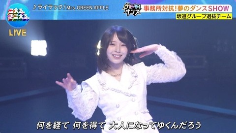 【日向坂46】坂道ダンス選抜、圧巻のパフォーマンスで沸かせる!おひさまの反応がこちら | 【日向坂46】坂道ダンス選抜、圧巻のパフォーマンスで沸かせる!おひさまの反応がこちら | 【日向坂46】坂道ダンス選抜、圧巻のパフォーマンスで沸かせる!おひさまの反応がこちら | 【日向坂46】坂道ダンス選抜、圧巻のパフォーマンスで沸かせる!おひさまの反応がこちら | 【日向坂46】坂道ダンス選抜、圧巻のパフォーマンスで沸かせる!おひさまの反応がこちら | 【日向坂46】坂道ダンス選抜、圧巻のパフォーマンスで沸かせる!おひさまの反応がこちら | 【日向坂46】坂道ダンス選抜、圧巻のパフォーマンスで沸かせる!おひさまの反応がこちら | 【日向坂46】坂道ダンス選抜、圧巻のパフォーマンスで沸かせる!おひさまの反応がこちら | 【日向坂46】坂道ダンス選抜、圧巻のパフォーマンスで沸かせる!おひさまの反応がこちら | 【日向坂46】坂道ダンス選抜、圧巻のパフォーマンスで沸かせる!おひさまの反応がこちら | 【日向坂46】坂道ダンス選抜、圧巻のパフォーマンスで沸かせる!おひさまの反応がこちら | 【日向坂46】坂道ダンス選抜、圧巻のパフォーマンスで沸かせる!おひさまの反応がこちら | 【日向坂46】坂道ダンス選抜、圧巻のパフォーマンスで沸かせる!おひさまの反応がこちら | 【日向坂46】坂道ダンス選抜、圧巻のパフォーマンスで沸かせる!おひさまの反応がこちら | 【日向坂46】坂道ダンス選抜、圧巻のパフォーマンスで沸かせる!おひさまの反応がこちら | 【日向坂46】坂道ダンス選抜、圧巻のパフォーマンスで沸かせる!おひさまの反応がこちら | 【日向坂46】坂道ダンス選抜、圧巻のパフォーマンスで沸かせる!おひさまの反応がこちら | 【日向坂46】坂道ダンス選抜、圧巻のパフォーマンスで沸かせる!おひさまの反応がこちら | 【日向坂46】坂道ダンス選抜、圧巻のパフォーマンスで沸かせる!おひさまの反応がこちら | 【日向坂46】坂道ダンス選抜、圧巻のパフォーマンスで沸かせる!おひさまの反応がこちら | 【日向坂46】坂道ダンス選抜、圧巻のパフォーマンスで沸かせる!おひさまの反応がこちら | 【日向坂46】坂道ダンス選抜、圧巻のパフォーマンスで沸かせる!おひさまの反応がこちら | 【日向坂46】坂道ダンス選抜、圧巻のパフォーマンスで沸かせる!おひさまの反応がこちら | 【日向坂46】坂道ダンス選抜、圧巻のパフォーマンスで沸かせる!おひさまの反応がこちら | 【日向坂46】坂道ダンス選抜、圧巻のパフォーマンスで沸かせる!おひさまの反応がこちら | 【日向坂46】坂道ダンス選抜、圧巻のパフォーマンスで沸かせる!おひさまの反応がこちら | 【日向坂46】坂道ダンス選抜、圧巻のパフォーマンスで沸かせる!おひさまの反応がこちら | 【日向坂46】坂道ダンス選抜、圧巻のパフォーマンスで沸かせる!おひさまの反応がこちら | 【日向坂46】坂道ダンス選抜、圧巻のパフォーマンスで沸かせる!おひさまの反応がこちら | 【日向坂46】坂道ダンス選抜、圧巻のパフォーマンスで沸かせる!おひさまの反応がこちら | 【日向坂46】坂道ダンス選抜、圧巻のパフォーマンスで沸かせる!おひさまの反応がこちら | 【日向坂46】坂道ダンス選抜、圧巻のパフォーマンスで沸かせる!おひさまの反応がこちら | 【日向坂46】坂道ダンス選抜、圧巻のパフォーマンスで沸かせる!おひさまの反応がこちら | 【日向坂46】坂道ダンス選抜、圧巻のパフォーマンスで沸かせる!おひさまの反応がこちら | 【日向坂46】坂道ダンス選抜、圧巻のパフォーマンスで沸かせる!おひさまの反応がこちら | 【日向坂46】坂道ダンス選抜、圧巻のパフォーマンスで沸かせる!おひさまの反応がこちら | 【日向坂46】坂道ダンス選抜、圧巻のパフォーマンスで沸かせる!おひさまの反応がこちら | 【日向坂46】坂道ダンス選抜、圧巻のパフォーマンスで沸かせる!おひさまの反応がこちら | 【日向坂46】坂道ダンス選抜、圧巻のパフォーマンスで沸かせる!おひさまの反応がこちら | 【日向坂46】坂道ダンス選抜、圧巻のパフォーマンスで沸かせる!おひさまの反応がこちら | 【日向坂46】坂道ダンス選抜、圧巻のパフォーマンスで沸かせる!おひさまの反応がこちら | 【日向坂46】坂道ダンス選抜、圧巻のパフォーマンスで沸かせる!おひさまの反応がこちら | 【日向坂46】坂道ダンス選抜、圧巻のパフォーマンスで沸かせる!おひさまの反応がこちら | 【日向坂46】坂道ダンス選抜、圧巻のパフォーマンスで沸かせる!おひさまの反応がこちら | 【日向坂46】坂道ダンス選抜、圧巻のパフォーマンスで沸かせる!おひさまの反応がこちら | アイドルまとめ速報 ドル速(18214508297501_45) 【日向坂46】坂道ダンス選抜、圧巻のパフォーマンスで沸かせる!おひさまの反応がこちら | 【日向坂46】坂道ダンス選抜、圧巻のパフォーマンスで沸かせる!おひさまの反応がこちら | 【日向坂46】坂道ダンス選抜、圧巻のパフォーマンスで沸かせる!おひさまの反応がこちら | 【日向坂46】坂道ダンス選抜、圧巻のパフォーマンスで沸かせる!おひさまの反応がこちら | 【日向坂46】坂道ダンス選抜、圧巻のパフォーマンスで沸かせる!おひさまの反応がこちら | 【日向坂46】坂道ダンス選抜、圧巻のパフォーマンスで沸かせる!おひさまの反応がこちら | 【日向坂46】坂道ダンス選抜、圧巻のパフォーマンスで沸かせる!おひさまの反応がこちら | 【日向坂46】坂道ダンス選抜、圧巻のパフォーマンスで沸かせる!おひさまの反応がこちら | 【日向坂46】坂道ダンス選抜、圧巻のパフォーマンスで沸かせる!おひさまの反応がこちら | 【日向坂46】坂道ダンス選抜、圧巻のパフォーマンスで沸かせる!おひさまの反応がこちら | 【日向坂46】坂道ダンス選抜、圧巻のパフォーマンスで沸かせる!おひさまの反応がこちら | 【日向坂46】坂道ダンス選抜、圧巻のパフォーマンスで沸かせる!おひさまの反応がこちら | 【日向坂46】坂道ダンス選抜、圧巻のパフォーマンスで沸かせる!おひさまの反応がこちら | 【日向坂46】坂道ダンス選抜、圧巻のパフォーマンスで沸かせる!おひさまの反応がこちら | 【日向坂46】坂道ダンス選抜、圧巻のパフォーマンスで沸かせる!おひさまの反応がこちら | 【日向坂46】坂道ダンス選抜、圧巻のパフォーマンスで沸かせる!おひさまの反応がこちら | 【日向坂46】坂道ダンス選抜、圧巻のパフォーマンスで沸かせる!おひさまの反応がこちら | 【日向坂46】坂道ダンス選抜、圧巻のパフォーマンスで沸かせる!おひさまの反応がこちら | 【日向坂46】坂道ダンス選抜、圧巻のパフォーマンスで沸かせる!おひさまの反応がこちら | 【日向坂46】坂道ダンス選抜、圧巻のパフォーマンスで沸かせる!おひさまの反応がこちら | 【日向坂46】坂道ダンス選抜、圧巻のパフォーマンスで沸かせる!おひさまの反応がこちら | 【日向坂46】坂道ダンス選抜、圧巻のパフォーマンスで沸かせる!おひさまの反応がこちら | 【日向坂46】坂道ダンス選抜、圧巻のパフォーマンスで沸かせる!おひさまの反応がこちら | 【日向坂46】坂道ダンス選抜、圧巻のパフォーマンスで沸かせる!おひさまの反応がこちら | 【日向坂46】坂道ダンス選抜、圧巻のパフォーマンスで沸かせる!おひさまの反応がこちら | 【日向坂46】坂道ダンス選抜、圧巻のパフォーマンスで沸かせる!おひさまの反応がこちら | 【日向坂46】坂道ダンス選抜、圧巻のパフォーマンスで沸かせる!おひさまの反応がこちら | 【日向坂46】坂道ダンス選抜、圧巻のパフォーマンスで沸かせる!おひさまの反応がこちら | 【日向坂46】坂道ダンス選抜、圧巻のパフォーマンスで沸かせる!おひさまの反応がこちら | 【日向坂46】坂道ダンス選抜、圧巻のパフォーマンスで沸かせる!おひさまの反応がこちら | 【日向坂46】坂道ダンス選抜、圧巻のパフォーマンスで沸かせる!おひさまの反応がこちら | 【日向坂46】坂道ダンス選抜、圧巻のパフォーマンスで沸かせる!おひさまの反応がこちら | 【日向坂46】坂道ダンス選抜、圧巻のパフォーマンスで沸かせる!おひさまの反応がこちら | 【日向坂46】坂道ダンス選抜、圧巻のパフォーマンスで沸かせる!おひさまの反応がこちら | 【日向坂46】坂道ダンス選抜、圧巻のパフォーマンスで沸かせる!おひさまの反応がこちら | 【日向坂46】坂道ダンス選抜、圧巻のパフォーマンスで沸かせる!おひさまの反応がこちら | 【日向坂46】坂道ダンス選抜、圧巻のパフォーマンスで沸かせる!おひさまの反応がこちら | 【日向坂46】坂道ダンス選抜、圧巻のパフォーマンスで沸かせる!おひさまの反応がこちら | 【日向坂46】坂道ダンス選抜、圧巻のパフォーマンスで沸かせる!おひさまの反応がこちら | 【日向坂46】坂道ダンス選抜、圧巻のパフォーマンスで沸かせる!おひさまの反応がこちら | 【日向坂46】坂道ダンス選抜、圧巻のパフォーマンスで沸かせる!おひさまの反応がこちら | 【日向坂46】坂道ダンス選抜、圧巻のパフォーマンスで沸かせる!おひさまの反応がこちら | 【日向坂46】坂道ダンス選抜、圧巻のパフォーマンスで沸かせる!おひさまの反応がこちら | 【日向坂46】坂道ダンス選抜、圧巻のパフォーマンスで沸かせる!おひさまの反応がこちら | 【日向坂46】坂道ダンス選抜、圧巻のパフォーマンスで沸かせる!おひさまの反応がこちら | アイドルまとめ速報 ドル速(18214508297501_45)
