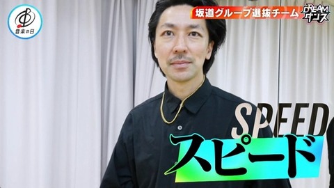 【日向坂46】坂道ダンス選抜、圧巻のパフォーマンスで沸かせる!おひさまの反応がこちら | 【日向坂46】坂道ダンス選抜、圧巻のパフォーマンスで沸かせる!おひさまの反応がこちら | 【日向坂46】坂道ダンス選抜、圧巻のパフォーマンスで沸かせる!おひさまの反応がこちら | 【日向坂46】坂道ダンス選抜、圧巻のパフォーマンスで沸かせる!おひさまの反応がこちら | 【日向坂46】坂道ダンス選抜、圧巻のパフォーマンスで沸かせる!おひさまの反応がこちら | アイドルまとめ速報 ドル速(18214454664889_5) 【日向坂46】坂道ダンス選抜、圧巻のパフォーマンスで沸かせる!おひさまの反応がこちら | 【日向坂46】坂道ダンス選抜、圧巻のパフォーマンスで沸かせる!おひさまの反応がこちら | 【日向坂46】坂道ダンス選抜、圧巻のパフォーマンスで沸かせる!おひさまの反応がこちら | 【日向坂46】坂道ダンス選抜、圧巻のパフォーマンスで沸かせる!おひさまの反応がこちら | 【日向坂46】坂道ダンス選抜、圧巻のパフォーマンスで沸かせる!おひさまの反応がこちら | アイドルまとめ速報 ドル速(18214454664889_5)