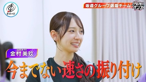 【日向坂46】坂道ダンス選抜、圧巻のパフォーマンスで沸かせる!おひさまの反応がこちら | 【日向坂46】坂道ダンス選抜、圧巻のパフォーマンスで沸かせる!おひさまの反応がこちら | 【日向坂46】坂道ダンス選抜、圧巻のパフォーマンスで沸かせる!おひさまの反応がこちら | 【日向坂46】坂道ダンス選抜、圧巻のパフォーマンスで沸かせる!おひさまの反応がこちら | 【日向坂46】坂道ダンス選抜、圧巻のパフォーマンスで沸かせる!おひさまの反応がこちら | 【日向坂46】坂道ダンス選抜、圧巻のパフォーマンスで沸かせる!おひさまの反応がこちら | アイドルまとめ速報 ドル速(18214454976783_6) 【日向坂46】坂道ダンス選抜、圧巻のパフォーマンスで沸かせる!おひさまの反応がこちら | 【日向坂46】坂道ダンス選抜、圧巻のパフォーマンスで沸かせる!おひさまの反応がこちら | 【日向坂46】坂道ダンス選抜、圧巻のパフォーマンスで沸かせる!おひさまの反応がこちら | 【日向坂46】坂道ダンス選抜、圧巻のパフォーマンスで沸かせる!おひさまの反応がこちら | 【日向坂46】坂道ダンス選抜、圧巻のパフォーマンスで沸かせる!おひさまの反応がこちら | 【日向坂46】坂道ダンス選抜、圧巻のパフォーマンスで沸かせる!おひさまの反応がこちら | アイドルまとめ速報 ドル速(18214454976783_6)