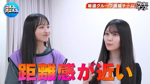 【日向坂46】坂道ダンス選抜、圧巻のパフォーマンスで沸かせる!おひさまの反応がこちら | 【日向坂46】坂道ダンス選抜、圧巻のパフォーマンスで沸かせる!おひさまの反応がこちら | 【日向坂46】坂道ダンス選抜、圧巻のパフォーマンスで沸かせる!おひさまの反応がこちら | 【日向坂46】坂道ダンス選抜、圧巻のパフォーマンスで沸かせる!おひさまの反応がこちら | 【日向坂46】坂道ダンス選抜、圧巻のパフォーマンスで沸かせる!おひさまの反応がこちら | 【日向坂46】坂道ダンス選抜、圧巻のパフォーマンスで沸かせる!おひさまの反応がこちら | 【日向坂46】坂道ダンス選抜、圧巻のパフォーマンスで沸かせる!おひさまの反応がこちら | 【日向坂46】坂道ダンス選抜、圧巻のパフォーマンスで沸かせる!おひさまの反応がこちら | 【日向坂46】坂道ダンス選抜、圧巻のパフォーマンスで沸かせる!おひさまの反応がこちら | アイドルまとめ速報 ドル速(18214456030544_9) 【日向坂46】坂道ダンス選抜、圧巻のパフォーマンスで沸かせる!おひさまの反応がこちら | 【日向坂46】坂道ダンス選抜、圧巻のパフォーマンスで沸かせる!おひさまの反応がこちら | 【日向坂46】坂道ダンス選抜、圧巻のパフォーマンスで沸かせる!おひさまの反応がこちら | 【日向坂46】坂道ダンス選抜、圧巻のパフォーマンスで沸かせる!おひさまの反応がこちら | 【日向坂46】坂道ダンス選抜、圧巻のパフォーマンスで沸かせる!おひさまの反応がこちら | 【日向坂46】坂道ダンス選抜、圧巻のパフォーマンスで沸かせる!おひさまの反応がこちら | 【日向坂46】坂道ダンス選抜、圧巻のパフォーマンスで沸かせる!おひさまの反応がこちら | 【日向坂46】坂道ダンス選抜、圧巻のパフォーマンスで沸かせる!おひさまの反応がこちら | 【日向坂46】坂道ダンス選抜、圧巻のパフォーマンスで沸かせる!おひさまの反応がこちら | アイドルまとめ速報 ドル速(18214456030544_9)