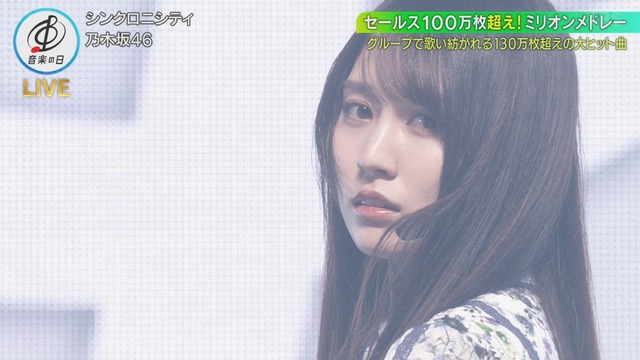 この賀喜遥香ちゃん至高の美!!!【乃木坂46】 | この賀喜遥香ちゃん至高の美!!!【乃木坂46】 | アイドルまとめ速報 ドル速(19000447532811_2) この賀喜遥香ちゃん至高の美!!!【乃木坂46】 | この賀喜遥香ちゃん至高の美!!!【乃木坂46】 | アイドルまとめ速報 ドル速(19000447532811_2)