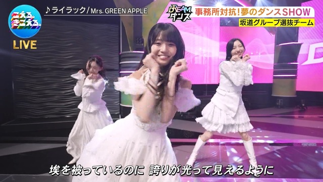 アイドルまとめ速報 ドル速(最新記事1)