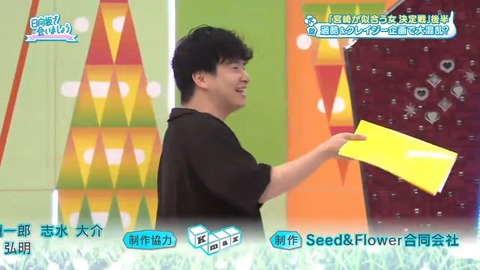 【日向坂46】次回ひなあい、満を持して〇〇投入か… | 【日向坂46】次回ひなあい、満を持して〇〇投入か… | 【日向坂46】次回ひなあい、満を持して〇〇投入か… | 【日向坂46】次回ひなあい、満を持して〇〇投入か… | 【日向坂46】次回ひなあい、満を持して〇〇投入か… | 【日向坂46】次回ひなあい、満を持して〇〇投入か… | 【日向坂46】次回ひなあい、満を持して〇〇投入か… | 【日向坂46】次回ひなあい、満を持して〇〇投入か… | 【日向坂46】次回ひなあい、満を持して〇〇投入か… | 【日向坂46】次回ひなあい、満を持して〇〇投入か… | アイドルまとめ速報 ドル速(20074527085124_10) 【日向坂46】次回ひなあい、満を持して〇〇投入か… | 【日向坂46】次回ひなあい、満を持して〇〇投入か… | 【日向坂46】次回ひなあい、満を持して〇〇投入か… | 【日向坂46】次回ひなあい、満を持して〇〇投入か… | 【日向坂46】次回ひなあい、満を持して〇〇投入か… | 【日向坂46】次回ひなあい、満を持して〇〇投入か… | 【日向坂46】次回ひなあい、満を持して〇〇投入か… | 【日向坂46】次回ひなあい、満を持して〇〇投入か… | 【日向坂46】次回ひなあい、満を持して〇〇投入か… | 【日向坂46】次回ひなあい、満を持して〇〇投入か… | アイドルまとめ速報 ドル速(20074527085124_10)