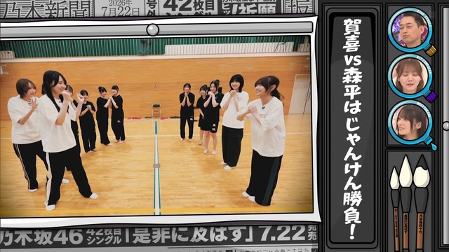 『是非およ』3週間で130万回再生の特大爆死で終わる
 | アイドルまとめ速報 ドル速(最新記事8)
