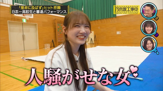 『是非およ』3週間で130万回再生の特大爆死で終わる
 | アイドルまとめ速報 ドル速(最新記事4)