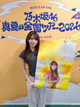 【画像】森平麗心さん、たった1年で「こう」なってしまう..... | 【画像】森平麗心さん、たった1年で「こう」なってしまう..... | 【画像】森平麗心さん、たった1年で「こう」なってしまう..... | アイドルまとめ速報 ドル速(20152520571397_3)