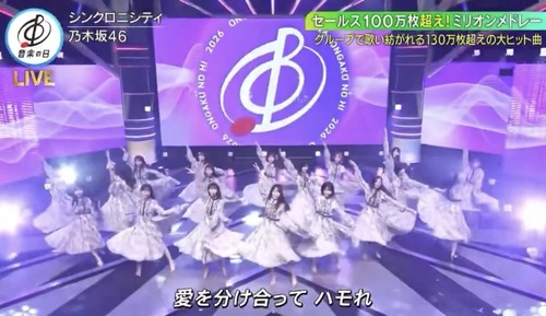 小津玲奈ちゃん、これカンペなしなのか！！！【乃木坂46】
 | アイドルまとめ速報 ドル速(ピックアップ6)