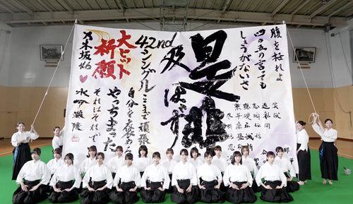 【日向坂46】今回の大喜利参加メンバー、やはり飛び抜けて強かったのは…
 | アイドルまとめ速報 ドル速(最新記事19)