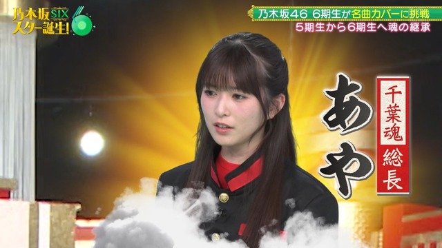 【朗報】藤嶌果歩、推定Dカップが眩しい赤ビキニwwwwwwwww
 | アイドルまとめ速報 ドル速(最新記事9)
