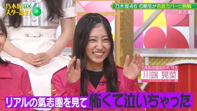 【朗報】藤嶌果歩、推定Dカップが眩しい赤ビキニwwwwwwwww
 | アイドルまとめ速報 ドル速(最新記事6)