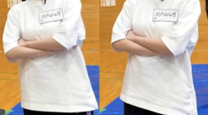 【朗報】藤嶌果歩、推定Dカップが眩しい赤ビキニwwwwwwwww
 | アイドルまとめ速報 ドル速(最新記事5)