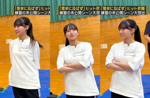 【朗報】みーきゅん、服の上からでもわかる特大の胸が.... | 【朗報】みーきゅん、服の上からでもわかる特大の胸が.... | アイドルまとめ速報 ドル速(21132517097034_2) 【朗報】みーきゅん、服の上からでもわかる特大の胸が.... | 【朗報】みーきゅん、服の上からでもわかる特大の胸が.... | アイドルまとめ速報 ドル速(21132517097034_2)