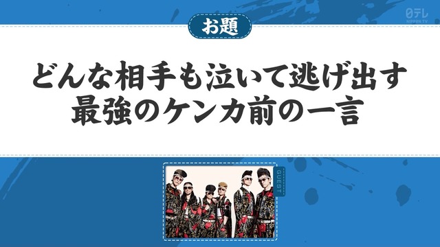 【朗報】藤嶌果歩、推定Dカップが眩しい赤ビキニwwwwwwwww
 | アイドルまとめ速報 ドル速(最新記事4)