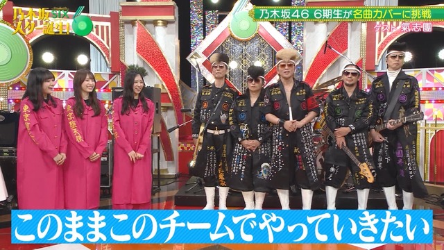 【朗報】藤嶌果歩、推定Dカップが眩しい赤ビキニwwwwwwwww
 | アイドルまとめ速報 ドル速(最新記事2)