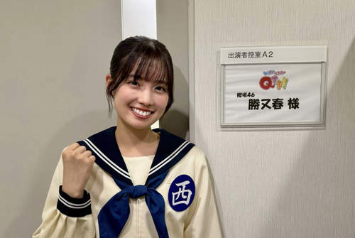 池田瑛紗ちゃん、配信の最後に大ネタぶっこんで終わるｗｗｗ【乃木坂46】
 | アイドルまとめ速報 ドル速(最新記事1)