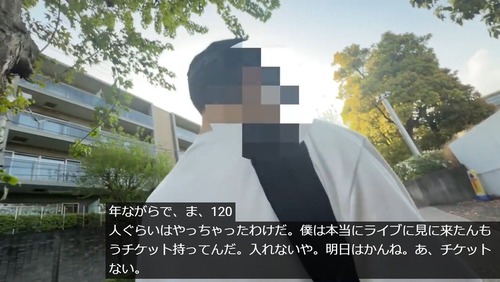【朗報】勝又春さん、Qさまで大活躍wwwwwwwwww
 | アイドルまとめ速報 ドル速(最新記事2)