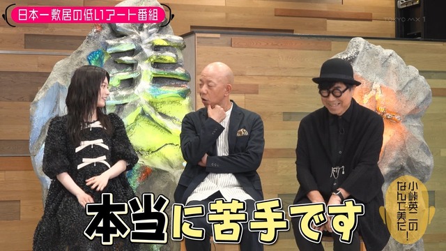 【日向坂46】野球専門メディア『Full-Count』にあのメンバーの記事が…
 | アイドルまとめ速報 ドル速(最新記事2)