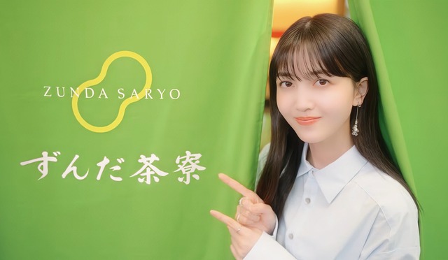 【朗報】乃木坂46『是非に及ばず』60.2万枚wwwwwwwwww
 | アイドルまとめ速報 ドル速(最新記事2)
