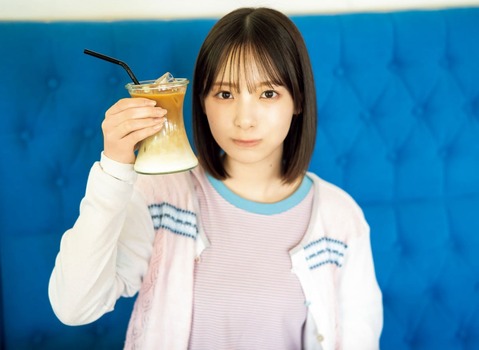 【画像】最新の渡辺莉奈(17)さん、もう顔だけで.... | 【画像】最新の渡辺莉奈(17)さん、もう顔だけで.... | 【画像】最新の渡辺莉奈(17)さん、もう顔だけで.... | 【画像】最新の渡辺莉奈(17)さん、もう顔だけで.... | アイドルまとめ速報 ドル速(22202521425501_4) 【画像】最新の渡辺莉奈(17)さん、もう顔だけで.... | 【画像】最新の渡辺莉奈(17)さん、もう顔だけで.... | 【画像】最新の渡辺莉奈(17)さん、もう顔だけで.... | 【画像】最新の渡辺莉奈(17)さん、もう顔だけで.... | アイドルまとめ速報 ドル速(22202521425501_4)