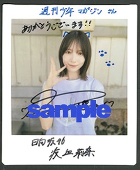 【画像】最新の渡辺莉奈(17)さん、もう顔だけで.... | 【画像】最新の渡辺莉奈(17)さん、もう顔だけで.... | 【画像】最新の渡辺莉奈(17)さん、もう顔だけで.... | 【画像】最新の渡辺莉奈(17)さん、もう顔だけで.... | 【画像】最新の渡辺莉奈(17)さん、もう顔だけで.... | 【画像】最新の渡辺莉奈(17)さん、もう顔だけで.... | 【画像】最新の渡辺莉奈(17)さん、もう顔だけで.... | アイドルまとめ速報 ドル速(22202522393770_7) 【画像】最新の渡辺莉奈(17)さん、もう顔だけで.... | 【画像】最新の渡辺莉奈(17)さん、もう顔だけで.... | 【画像】最新の渡辺莉奈(17)さん、もう顔だけで.... | 【画像】最新の渡辺莉奈(17)さん、もう顔だけで.... | 【画像】最新の渡辺莉奈(17)さん、もう顔だけで.... | 【画像】最新の渡辺莉奈(17)さん、もう顔だけで.... | 【画像】最新の渡辺莉奈(17)さん、もう顔だけで.... | アイドルまとめ速報 ドル速(22202522393770_7)