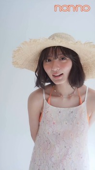 【速報】non-noの遠藤さくら、この透明感エグいだろwwwwww | 【速報】non-noの遠藤さくら、この透明感エグいだろwwwwww | 【速報】non-noの遠藤さくら、この透明感エグいだろwwwwww | アイドルまとめ速報 ドル速(23112521457111_3) 【速報】non-noの遠藤さくら、この透明感エグいだろwwwwww | 【速報】non-noの遠藤さくら、この透明感エグいだろwwwwww | 【速報】non-noの遠藤さくら、この透明感エグいだろwwwwww | アイドルまとめ速報 ドル速(23112521457111_3)