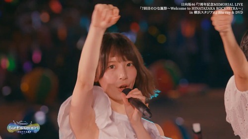 【画像】チラ見えの渡辺莉奈のナマ腋がいやらしすぎる.... | 【画像】チラ見えの渡辺莉奈のナマ腋がいやらしすぎる.... | 【画像】チラ見えの渡辺莉奈のナマ腋がいやらしすぎる.... | 【画像】チラ見えの渡辺莉奈のナマ腋がいやらしすぎる.... | アイドルまとめ速報 ドル速(24082527046527_4) 【画像】チラ見えの渡辺莉奈のナマ腋がいやらしすぎる.... | 【画像】チラ見えの渡辺莉奈のナマ腋がいやらしすぎる.... | 【画像】チラ見えの渡辺莉奈のナマ腋がいやらしすぎる.... | 【画像】チラ見えの渡辺莉奈のナマ腋がいやらしすぎる.... | アイドルまとめ速報 ドル速(24082527046527_4)