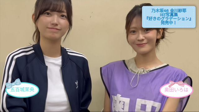 AKBは地上波、乃木坂はネットCMwwwwwwwwww
 | アイドルまとめ速報 ドル速(ピックアップ1)