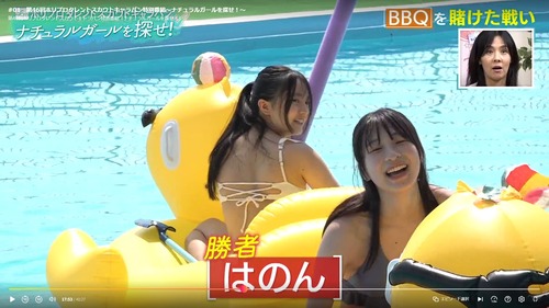 【朗報】海邉朱莉、ビキニ姿がむちむちすぎる | 【朗報】海邉朱莉、ビキニ姿がむちむちすぎる | 【朗報】海邉朱莉、ビキニ姿がむちむちすぎる | 【朗報】海邉朱莉、ビキニ姿がむちむちすぎる | 【朗報】海邉朱莉、ビキニ姿がむちむちすぎる | アイドルまとめ速報 ドル速(26012550065701_5)