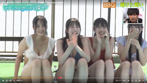 【朗報】海邉朱莉、ビキニ姿がむちむちすぎる | 【朗報】海邉朱莉、ビキニ姿がむちむちすぎる | 【朗報】海邉朱莉、ビキニ姿がむちむちすぎる | 【朗報】海邉朱莉、ビキニ姿がむちむちすぎる | 【朗報】海邉朱莉、ビキニ姿がむちむちすぎる | 【朗報】海邉朱莉、ビキニ姿がむちむちすぎる | アイドルまとめ速報 ドル速(26012550412818_6)