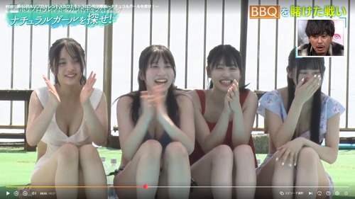 【朗報】海邉朱莉、ビキニ姿がむちむちすぎる | 【朗報】海邉朱莉、ビキニ姿がむちむちすぎる | 【朗報】海邉朱莉、ビキニ姿がむちむちすぎる | 【朗報】海邉朱莉、ビキニ姿がむちむちすぎる | 【朗報】海邉朱莉、ビキニ姿がむちむちすぎる | 【朗報】海邉朱莉、ビキニ姿がむちむちすぎる | 【朗報】海邉朱莉、ビキニ姿がむちむちすぎる | アイドルまとめ速報 ドル速(26012550742775_7)