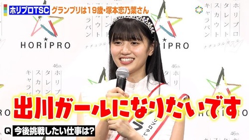 【朗報】海邉朱莉、ビキニ姿がむちむちすぎる | 【朗報】海邉朱莉、ビキニ姿がむちむちすぎる | 【朗報】海邉朱莉、ビキニ姿がむちむちすぎる | 【朗報】海邉朱莉、ビキニ姿がむちむちすぎる | 【朗報】海邉朱莉、ビキニ姿がむちむちすぎる | 【朗報】海邉朱莉、ビキニ姿がむちむちすぎる | 【朗報】海邉朱莉、ビキニ姿がむちむちすぎる | 【朗報】海邉朱莉、ビキニ姿がむちむちすぎる | 【朗報】海邉朱莉、ビキニ姿がむちむちすぎる | アイドルまとめ速報 ドル速(26012551446843_9)