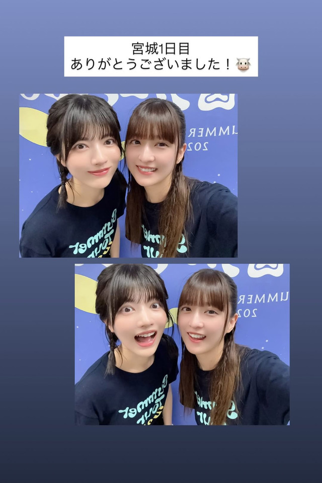 この優しい先輩がもうすぐ卒業なんて…【乃木坂46】 | この優しい先輩がもうすぐ卒業なんて…【乃木坂46】 | アイドルまとめ速報 ドル速(26020459656347_2)