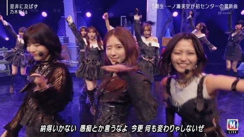 筒井あやめちゃん、心臓が強すぎるｗ【乃木坂46】 | アイドルまとめ速報 ドル速(最新記事1)