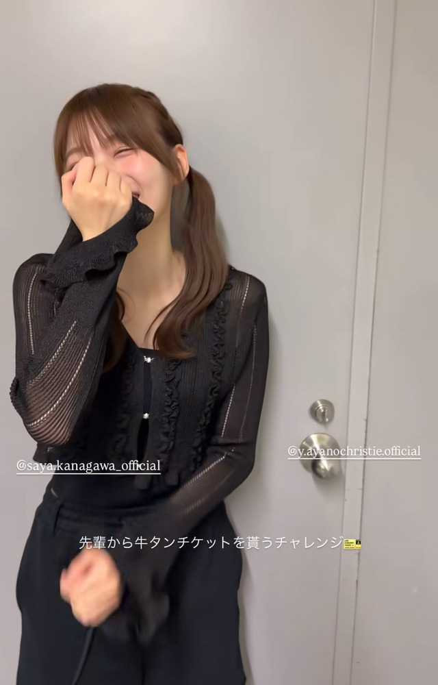 さくさんぽ番外編ｷﾀ━(ﾟ∀ﾟ)━!【乃木坂46】
 | アイドルまとめ速報 ドル速(最新記事1)